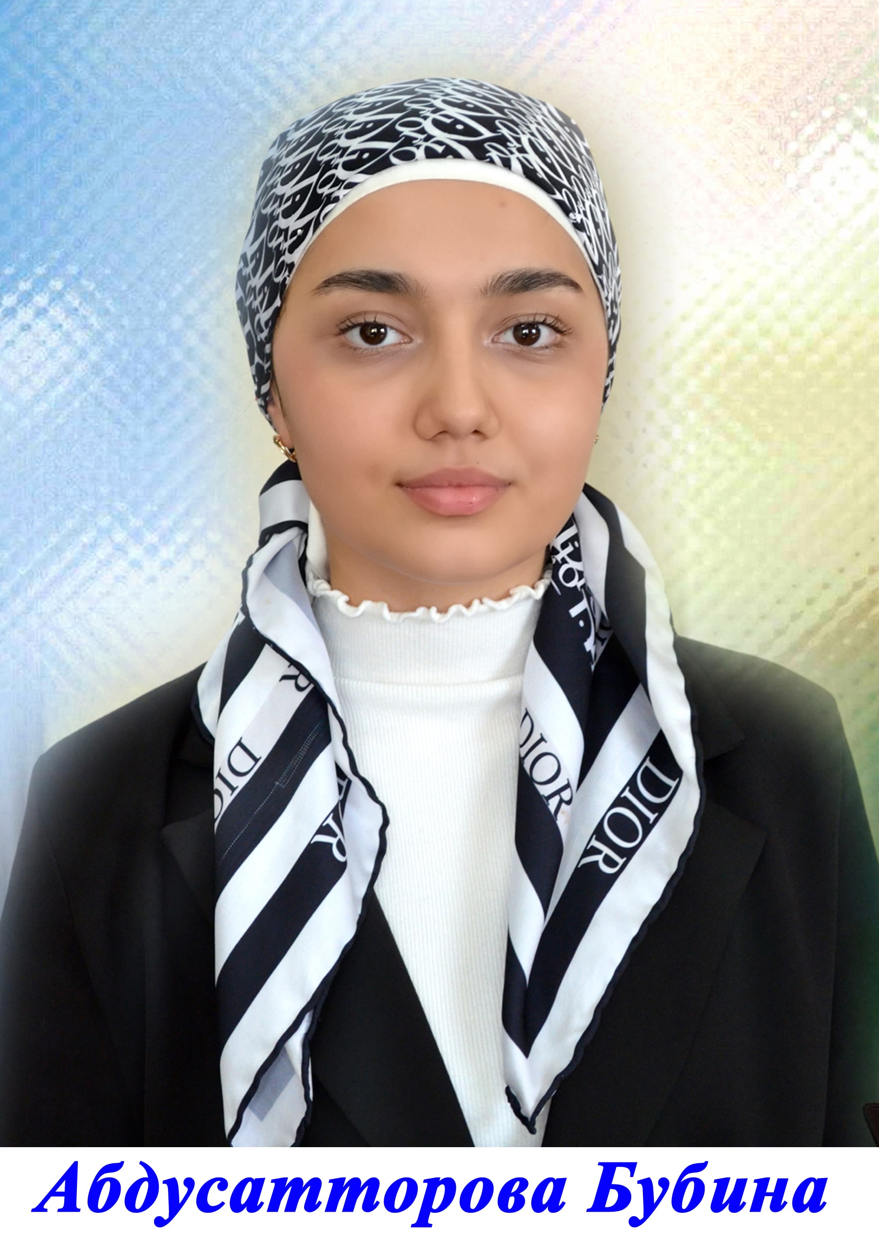 Shukiryans Muxabbat Burxanovna