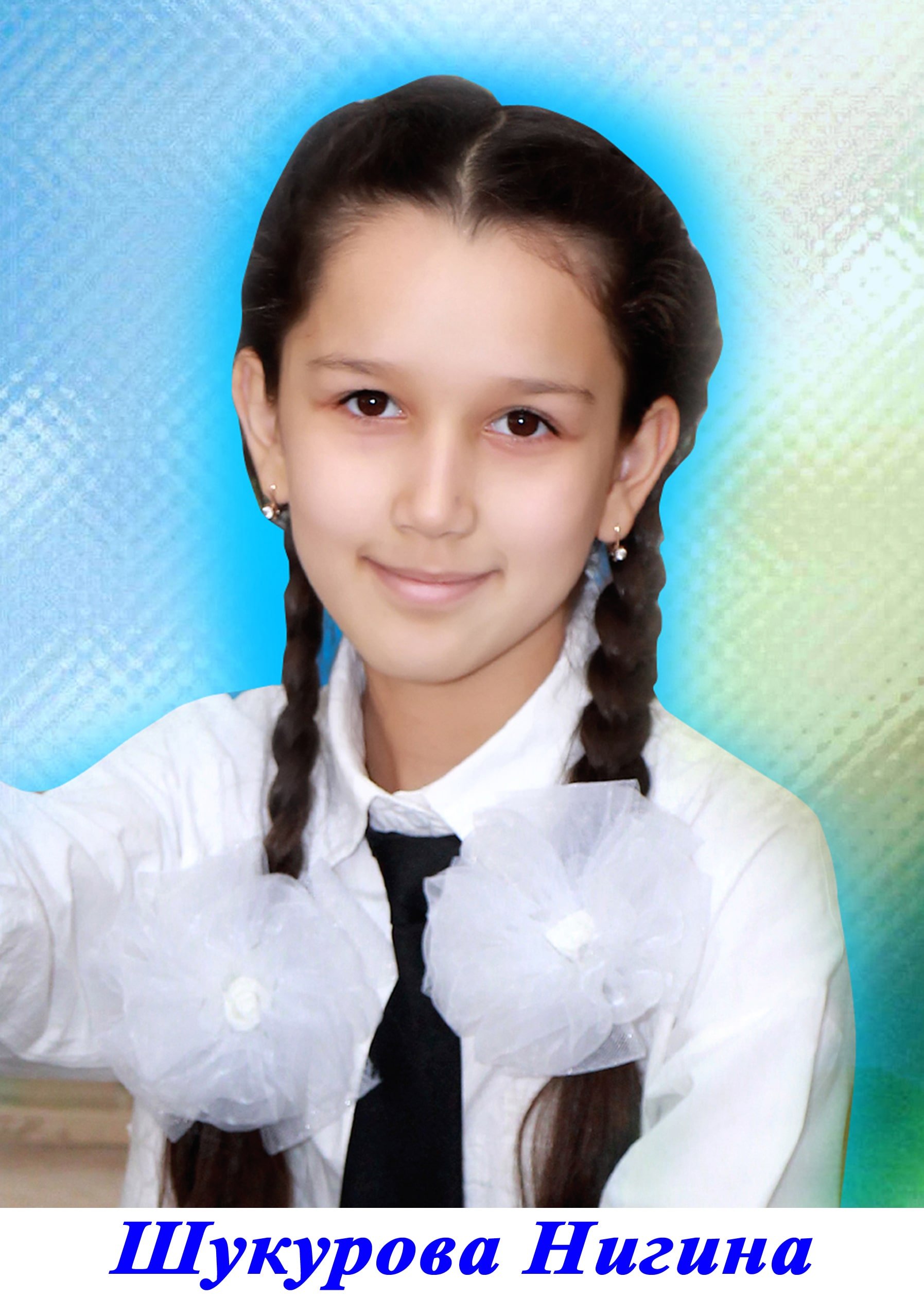 Shukiryans Muxabbat Burxanovna