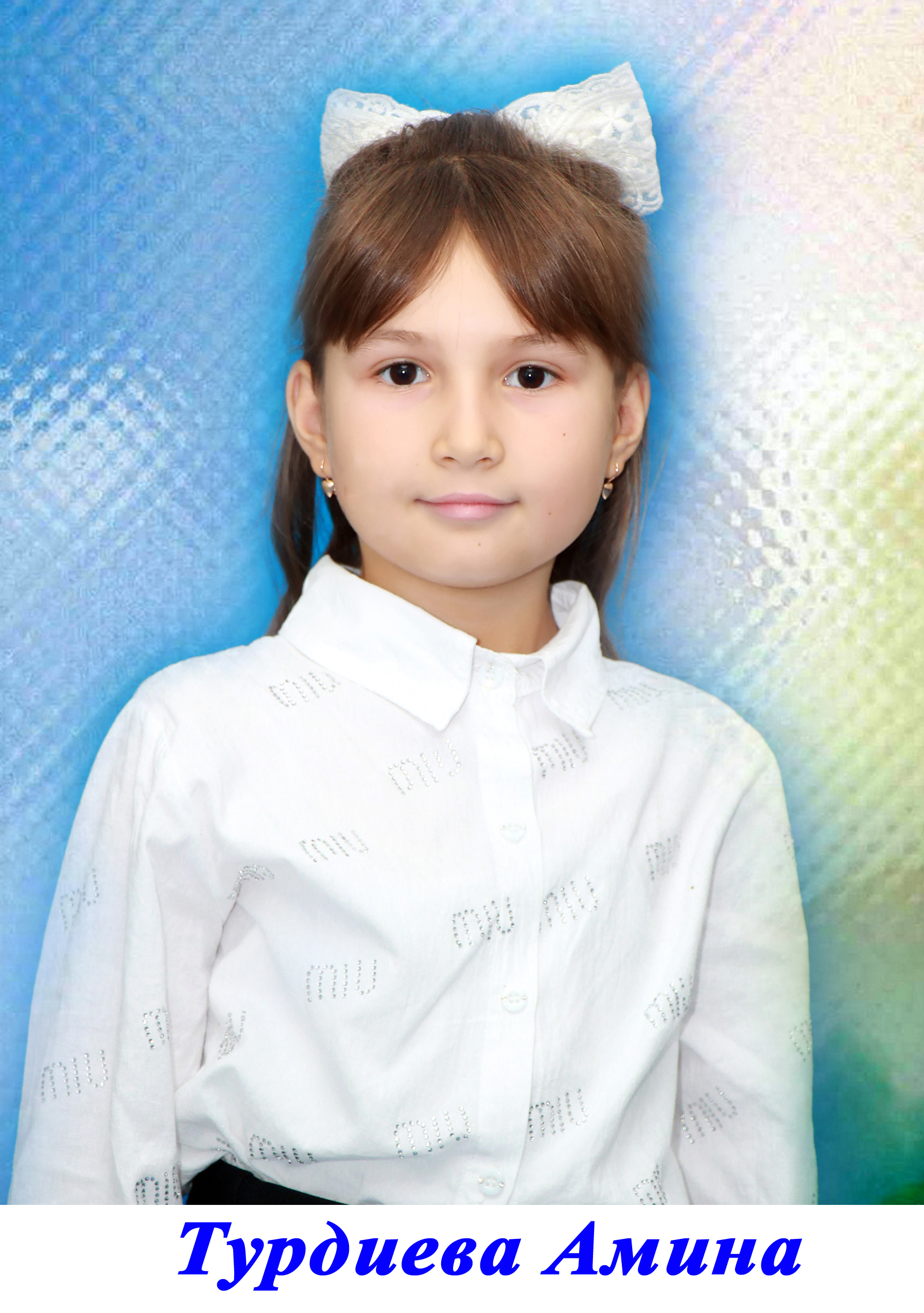 Shukiryans Muxabbat Burxanovna