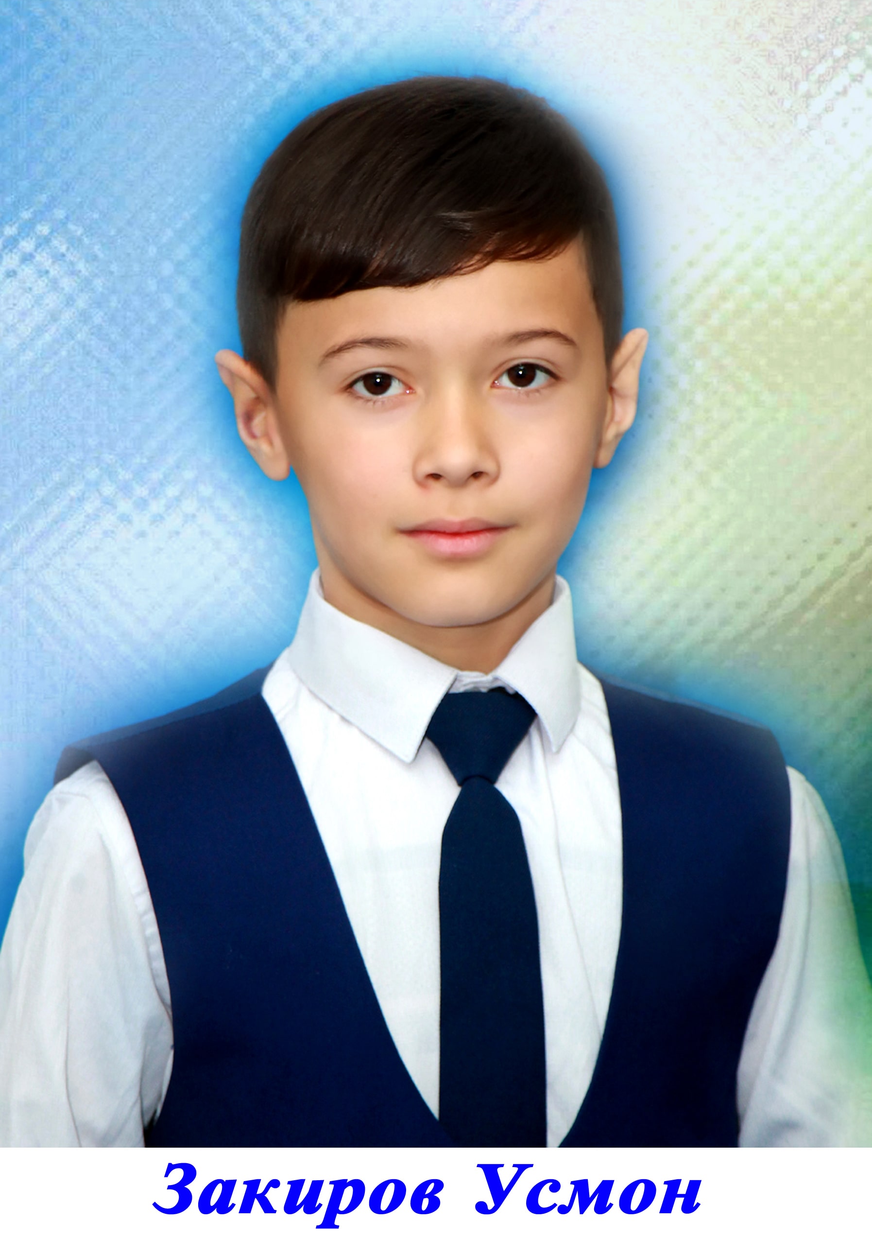 Shukiryans Muxabbat Burxanovna