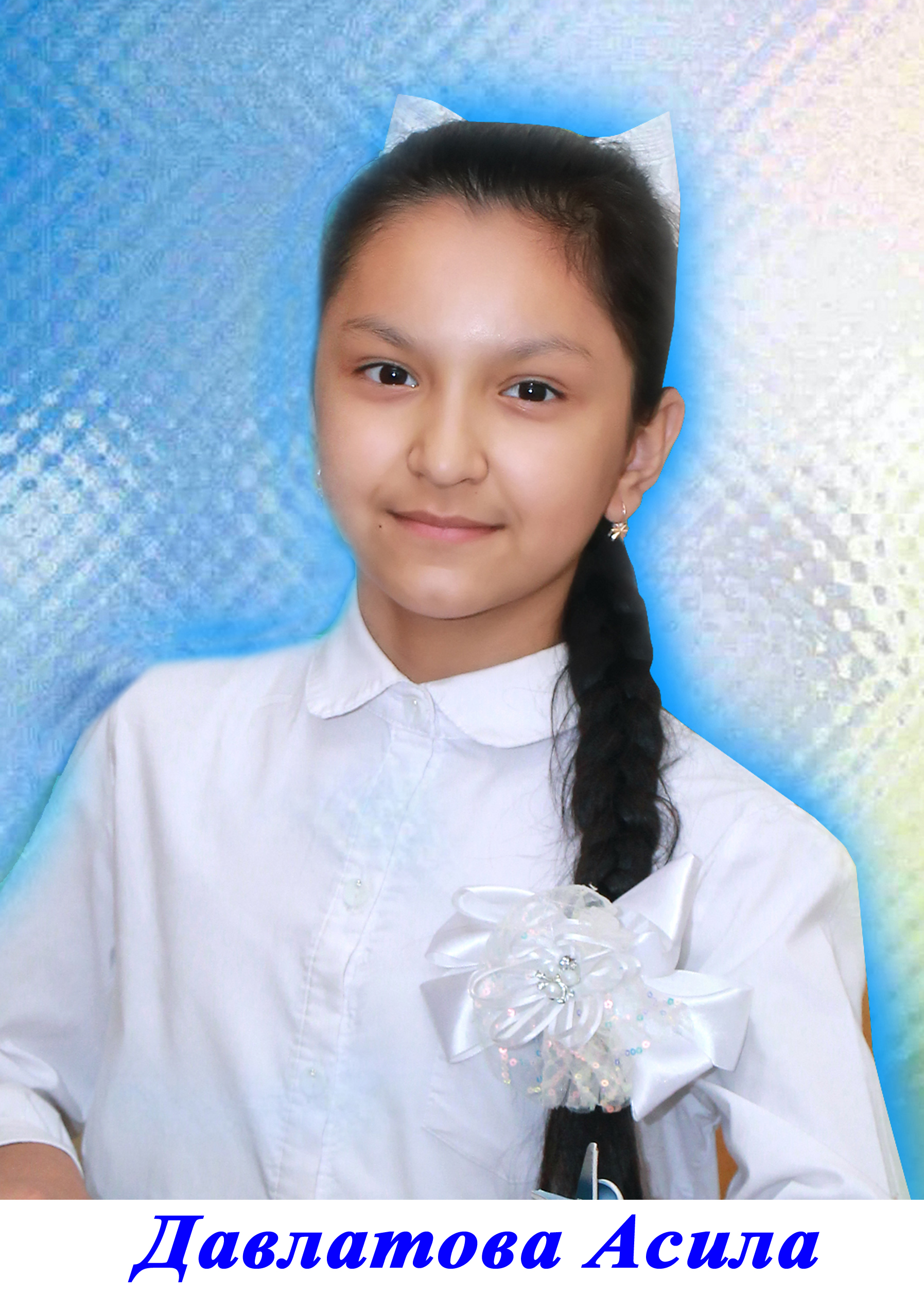 Shukiryans Muxabbat Burxanovna