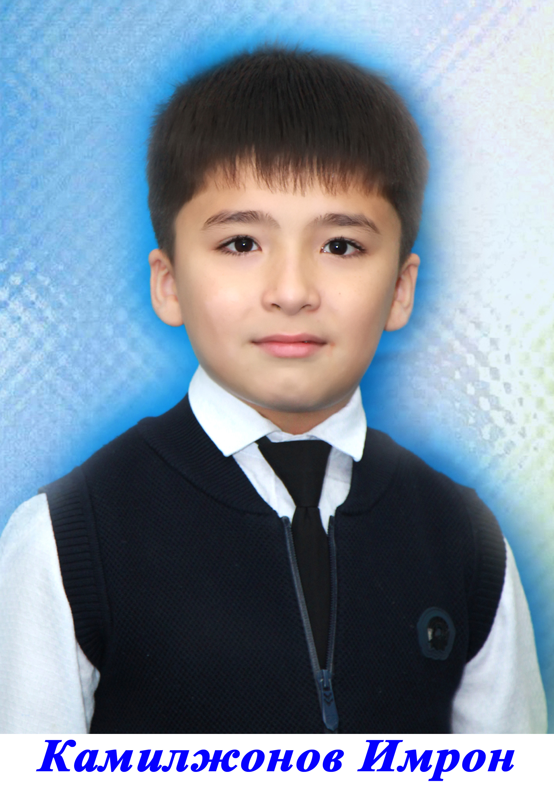 Shukiryans Muxabbat Burxanovna