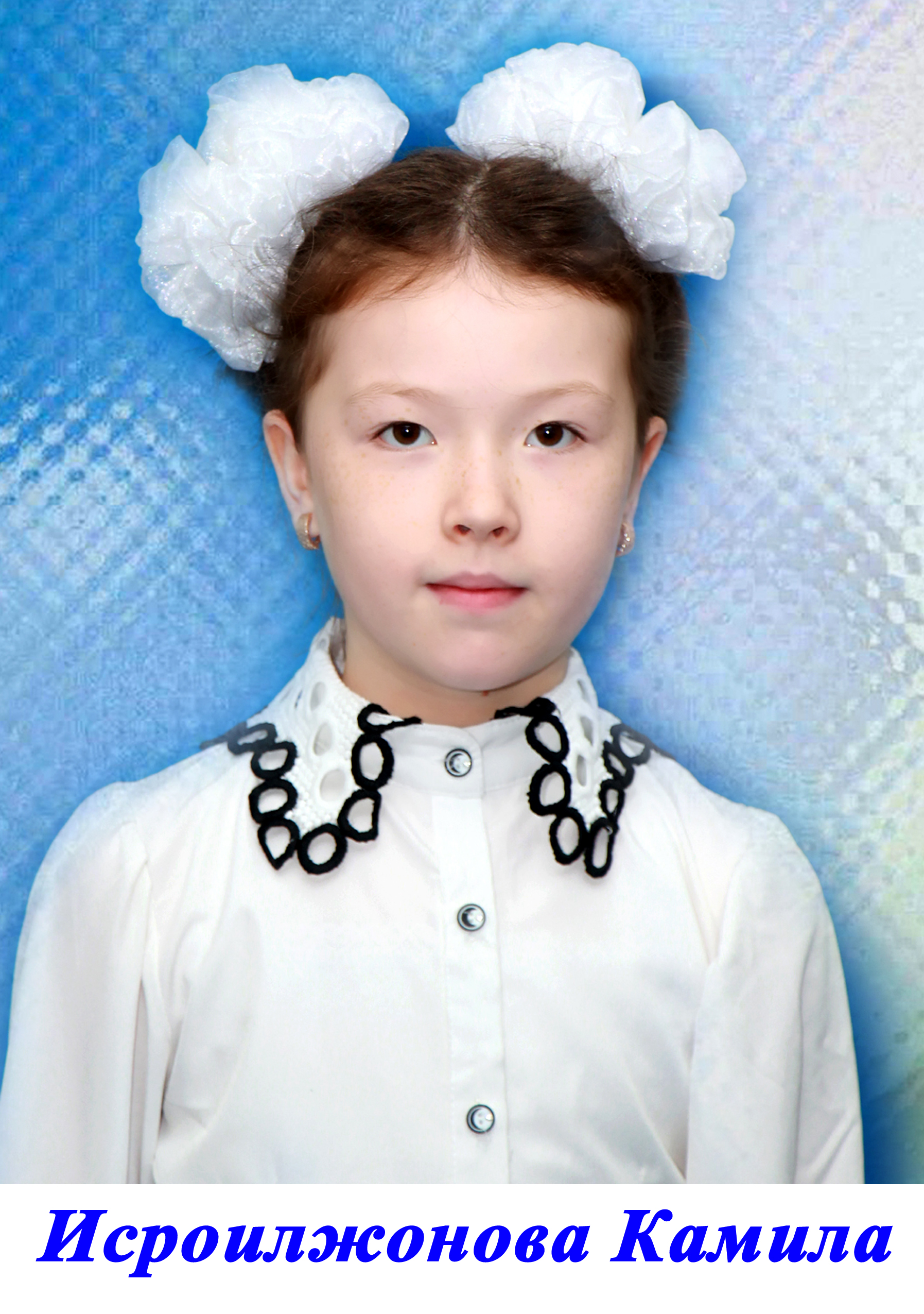 Shukiryans Muxabbat Burxanovna