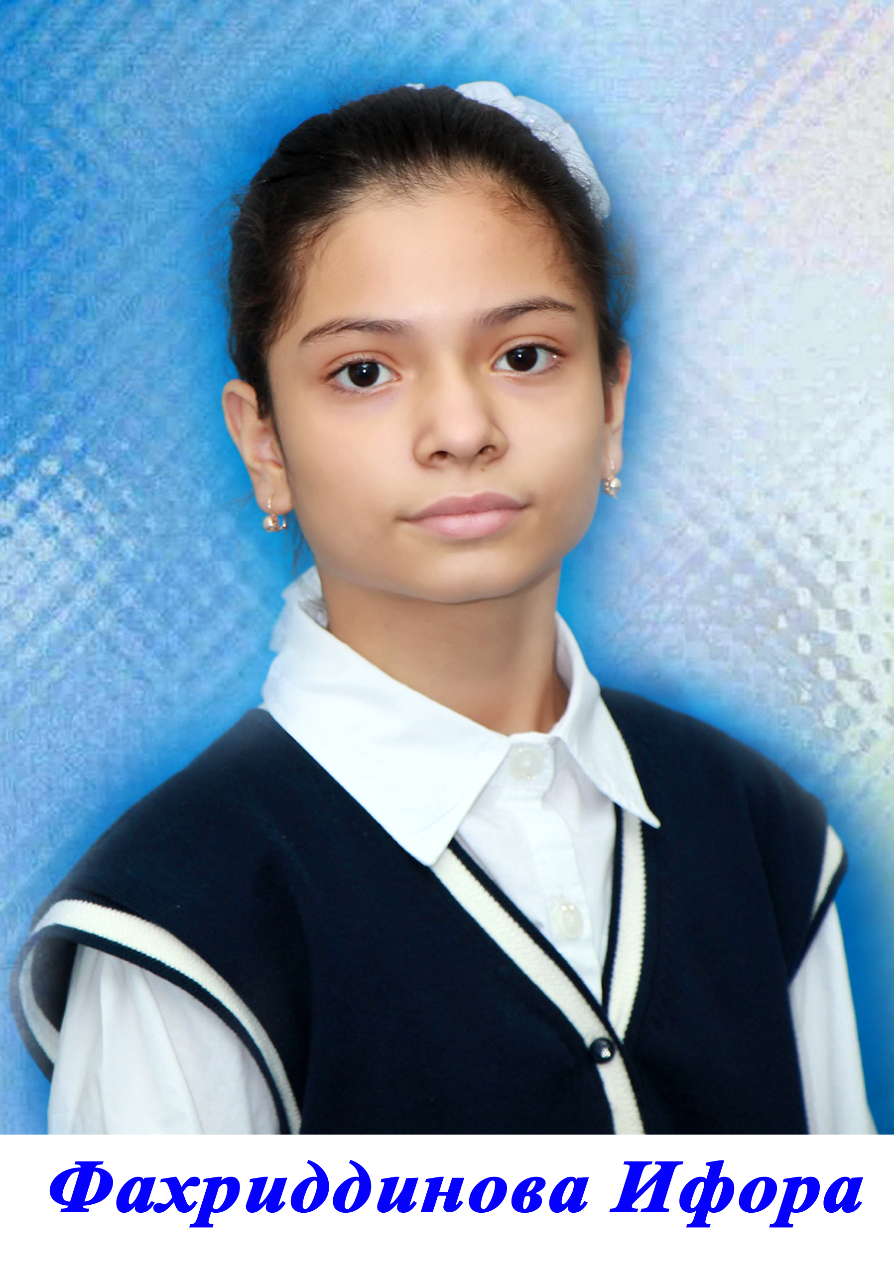 Shukiryans Muxabbat Burxanovna