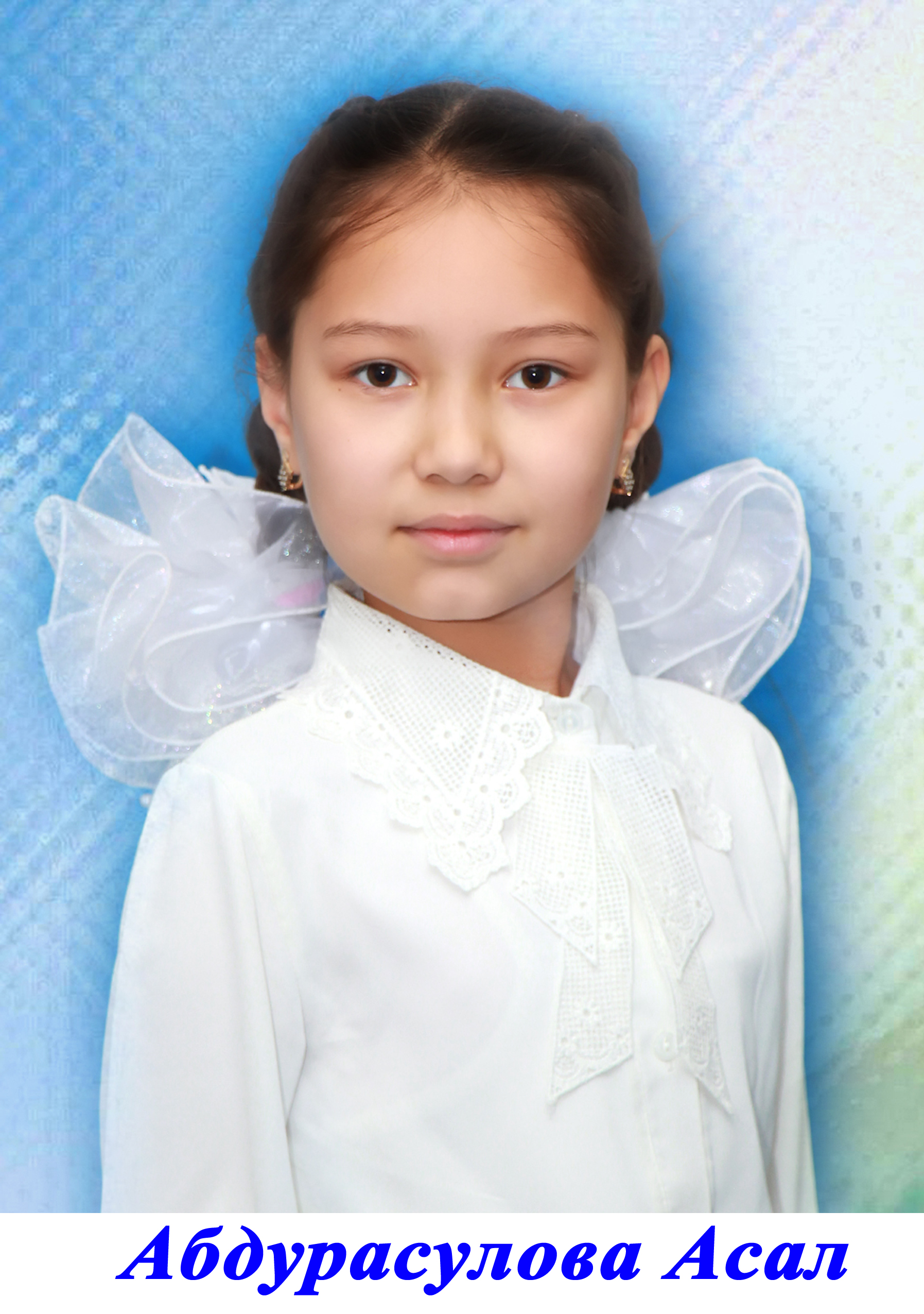 Shukiryans Muxabbat Burxanovna