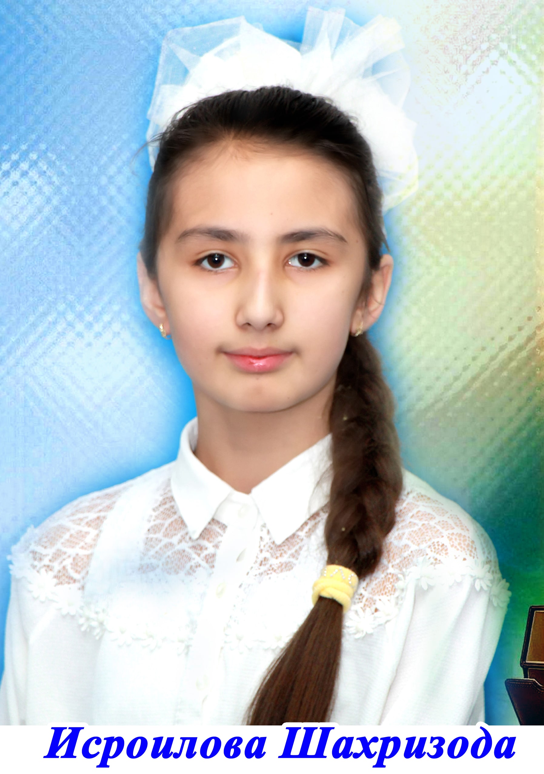 Shukiryans Muxabbat Burxanovna