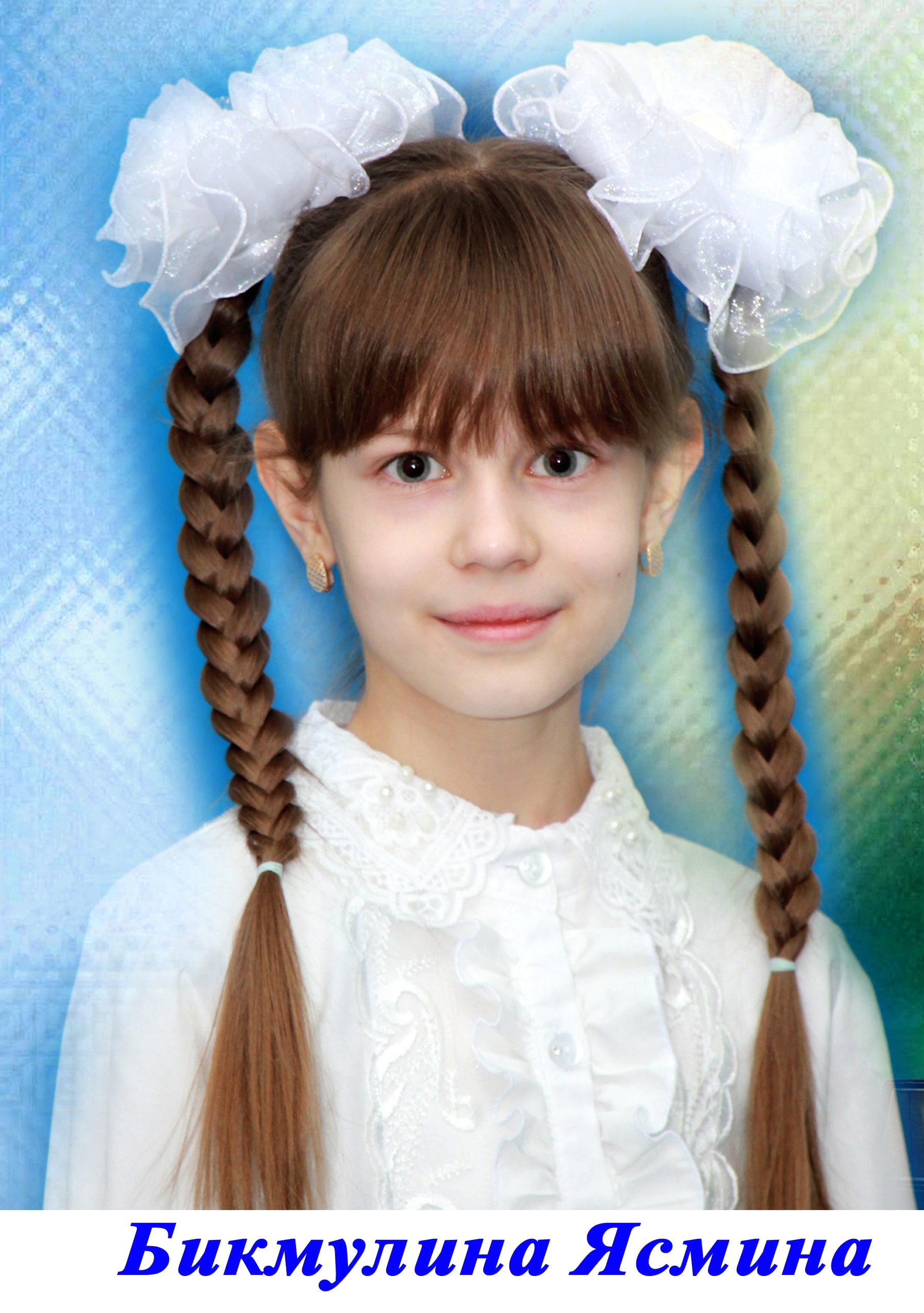 Shukiryans Muxabbat Burxanovna
