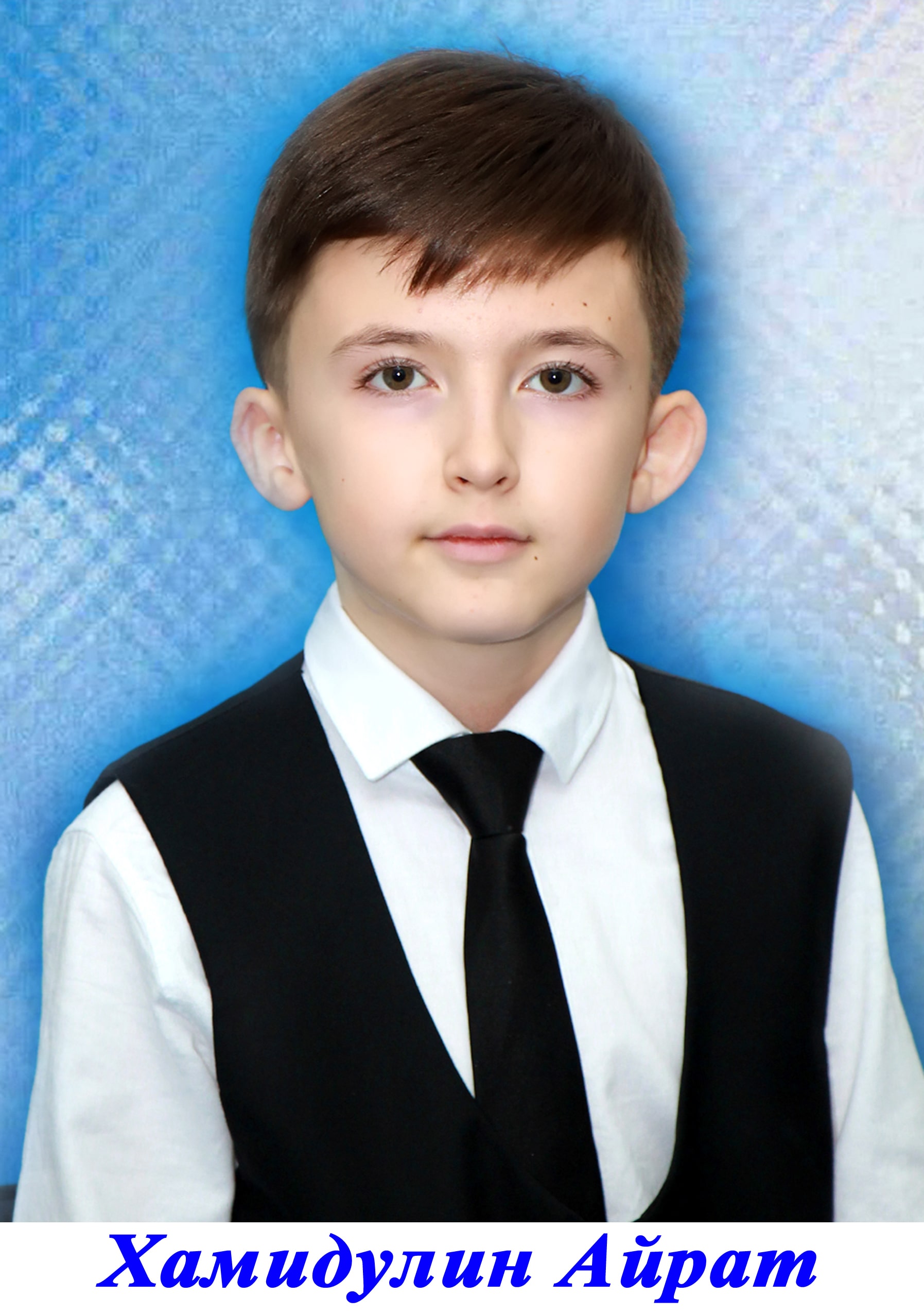 Shukiryans Muxabbat Burxanovna