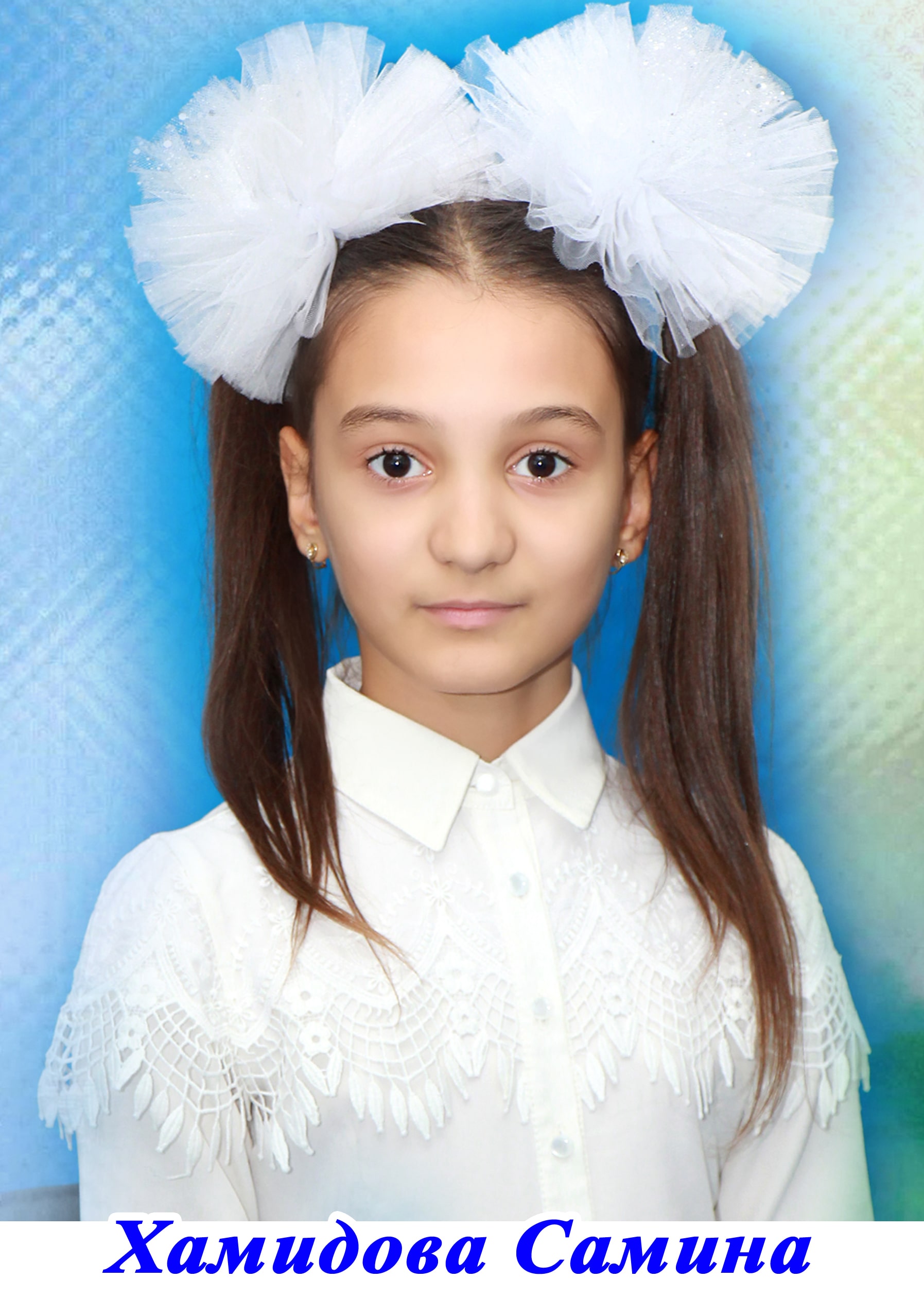 Shukiryans Muxabbat Burxanovna