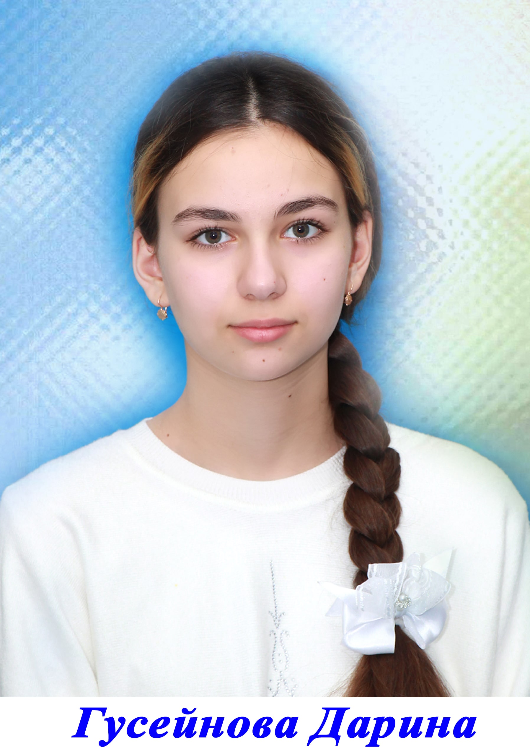Shukiryans Muxabbat Burxanovna