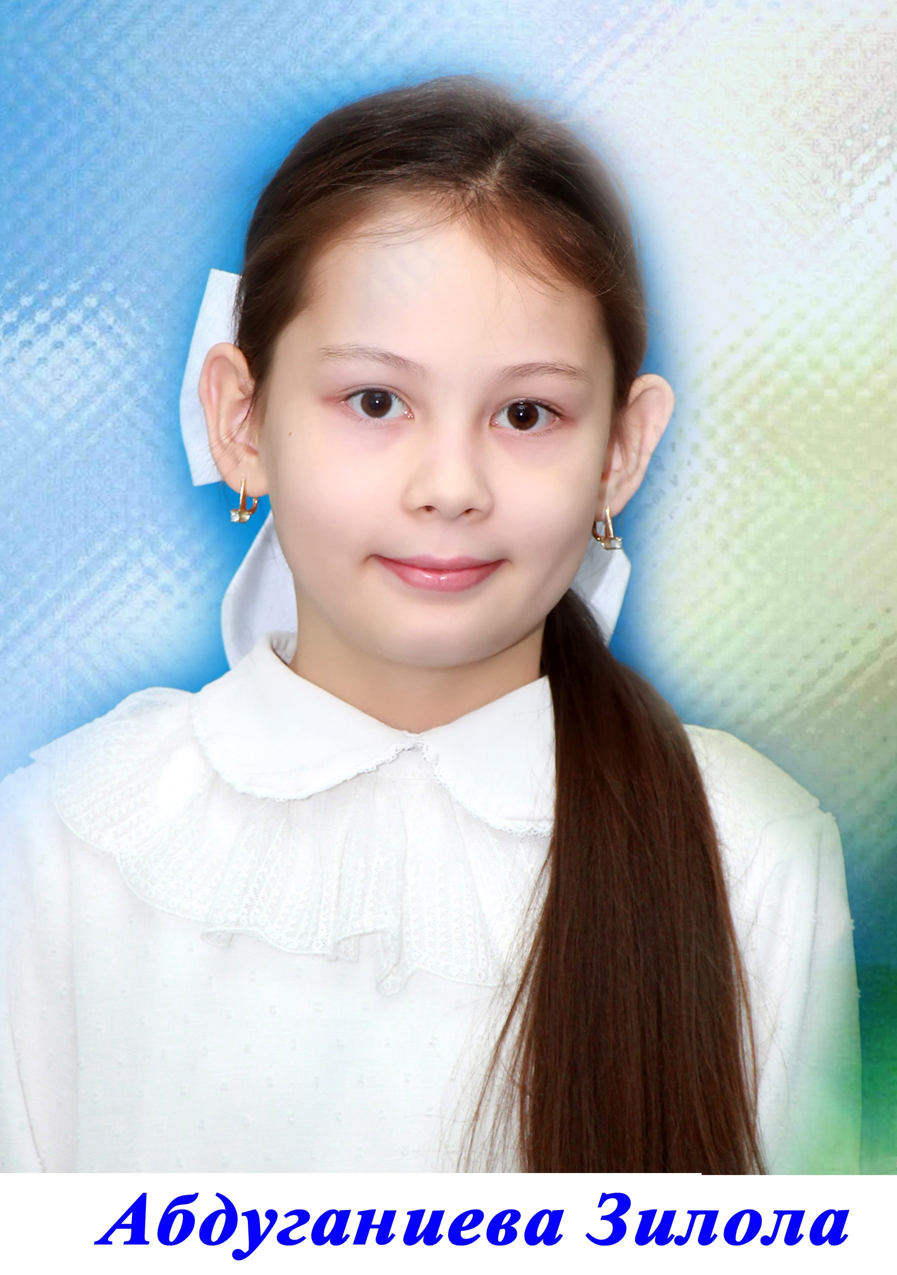 Shukiryans Muxabbat Burxanovna