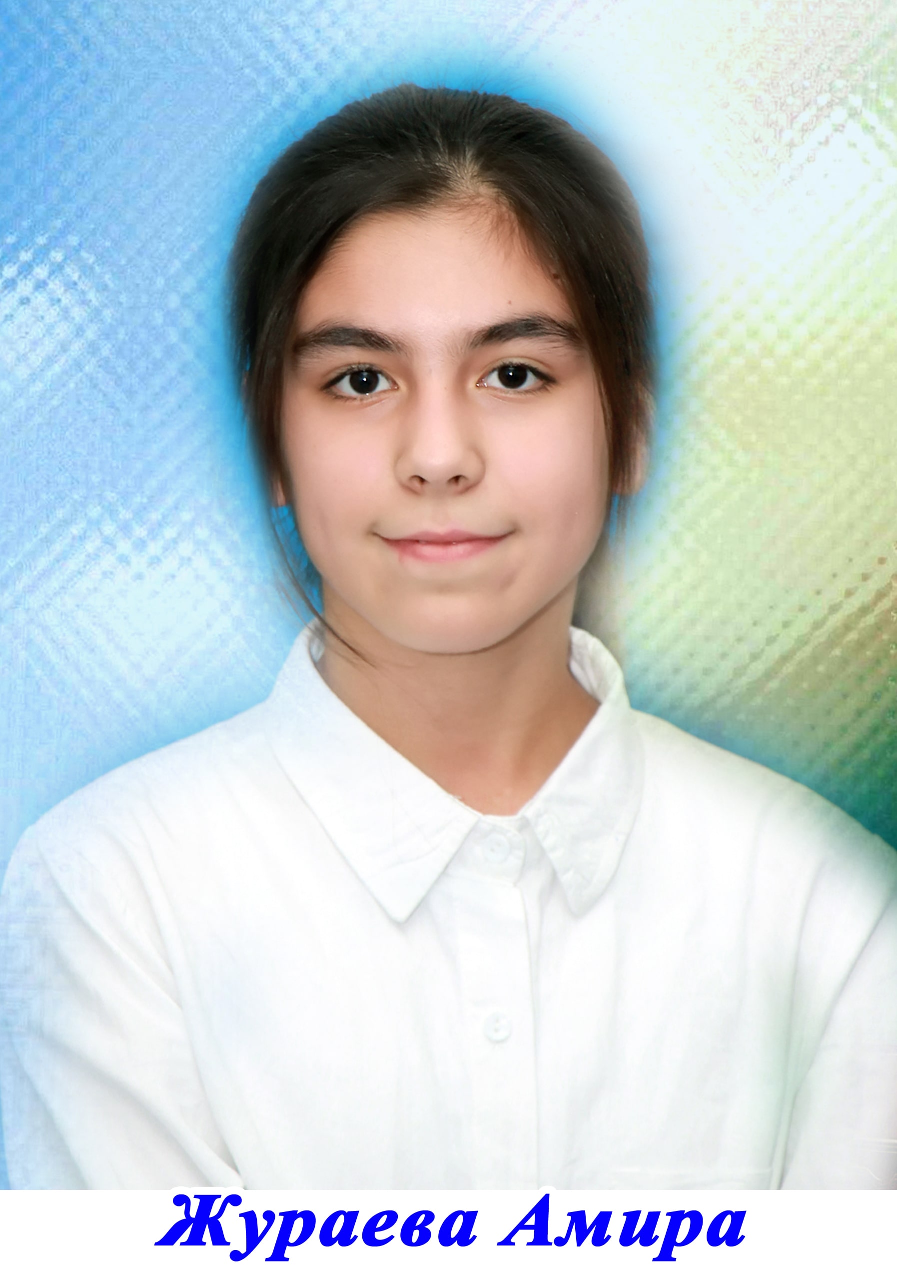 Shukiryans Muxabbat Burxanovna
