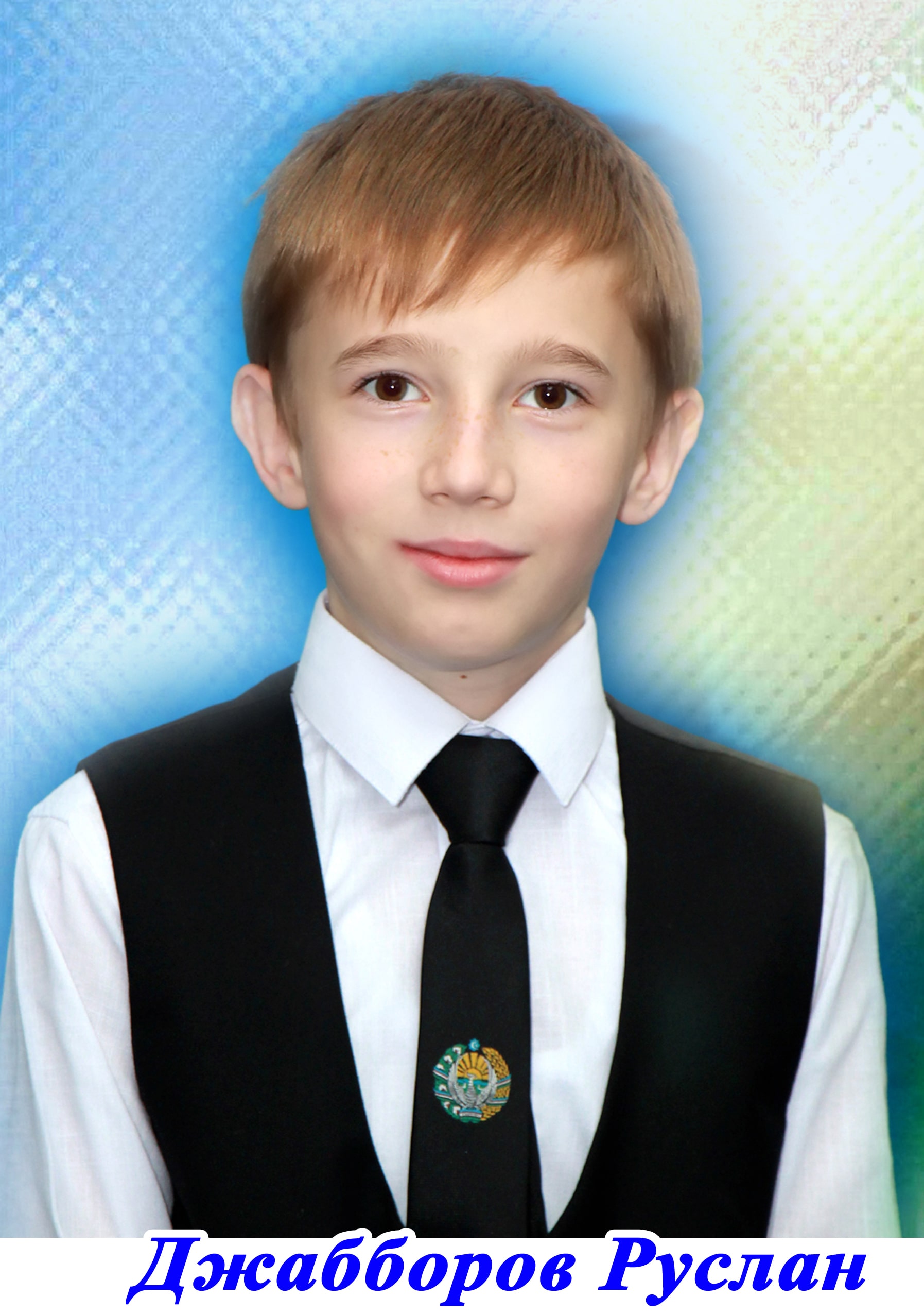 Shukiryans Muxabbat Burxanovna