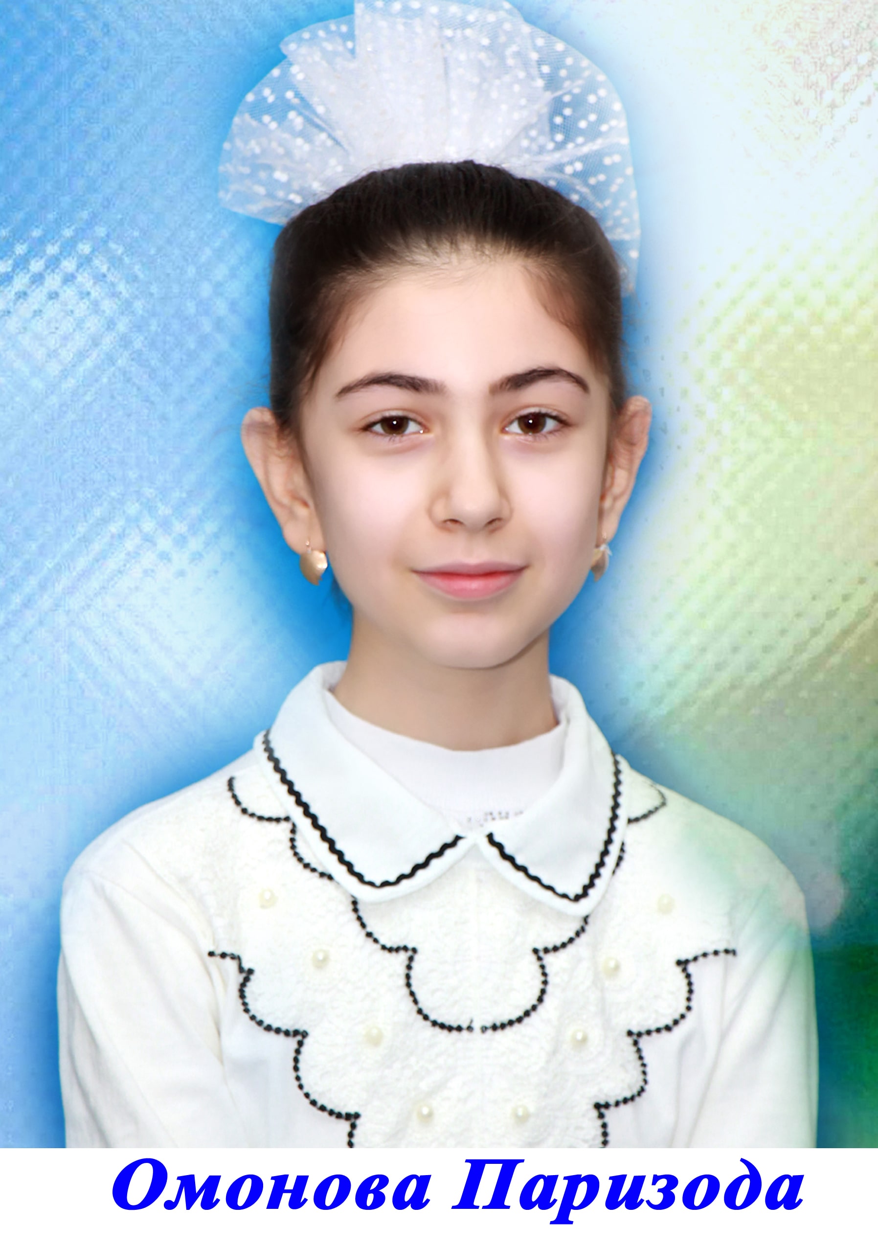 Shukiryans Muxabbat Burxanovna