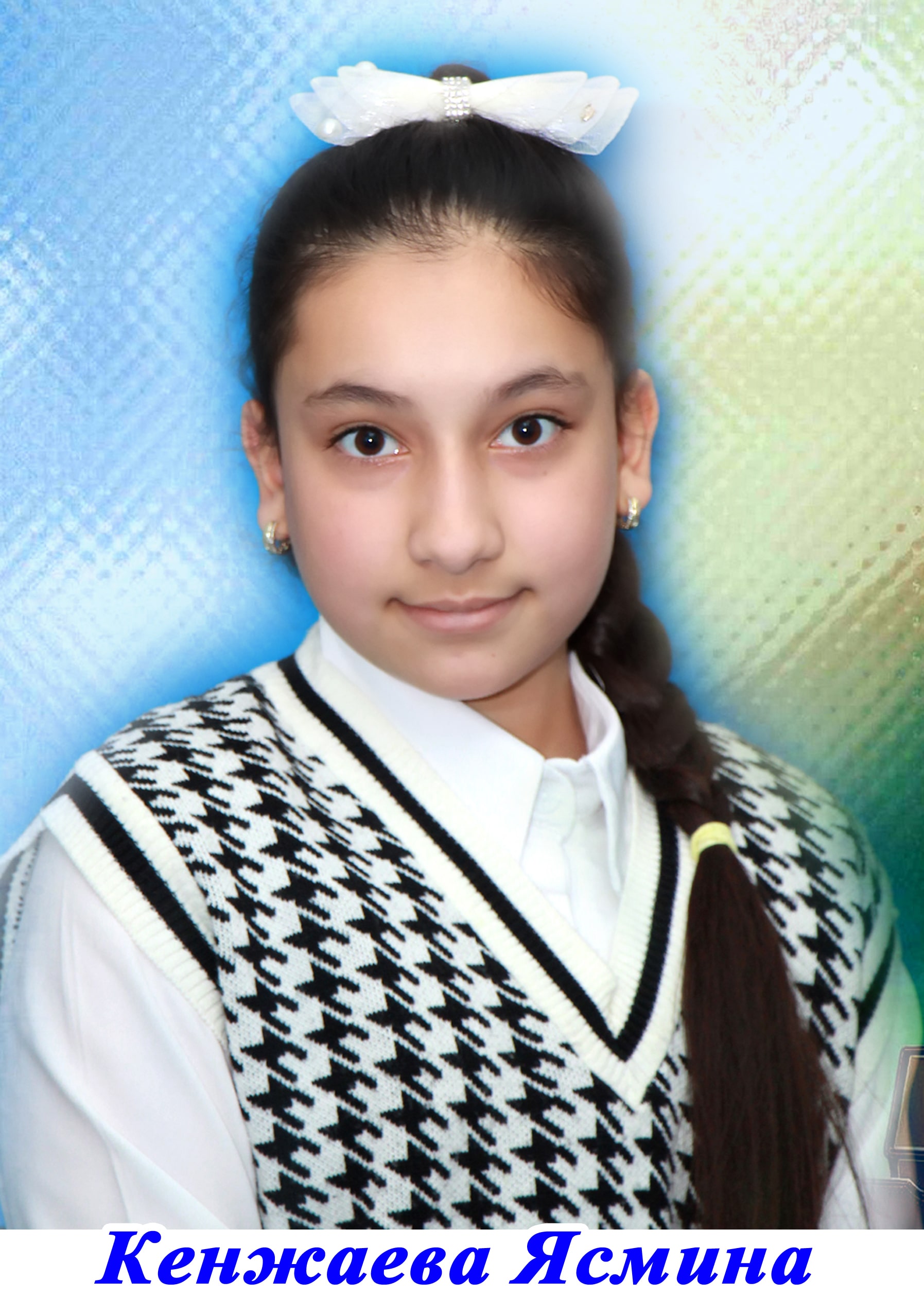 Shukiryans Muxabbat Burxanovna