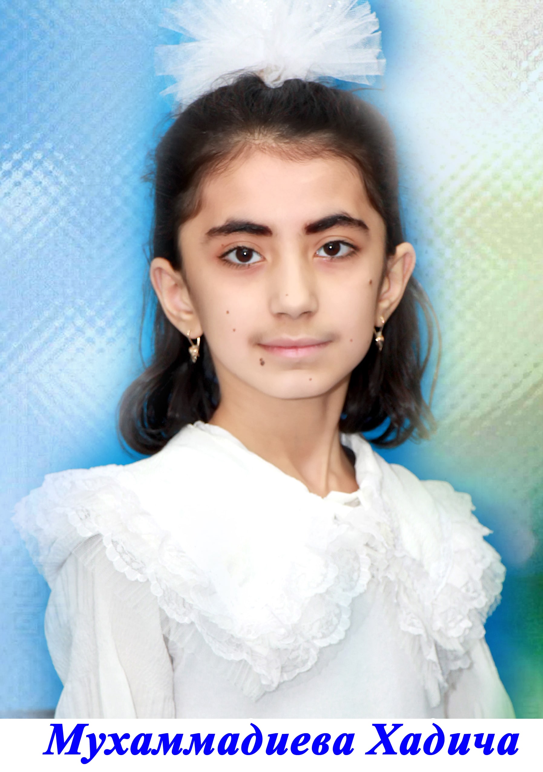 Shukiryans Muxabbat Burxanovna