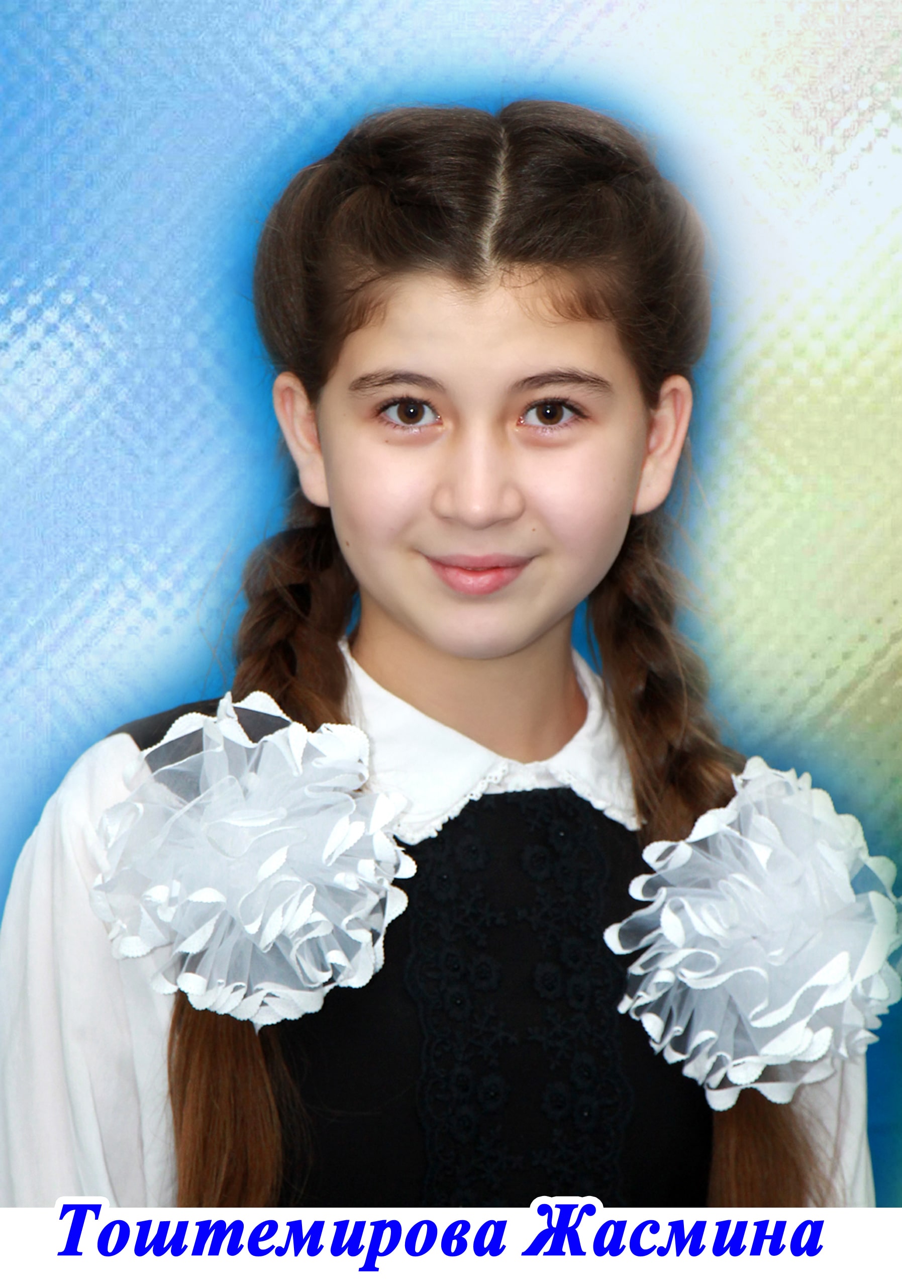 Shukiryans Muxabbat Burxanovna