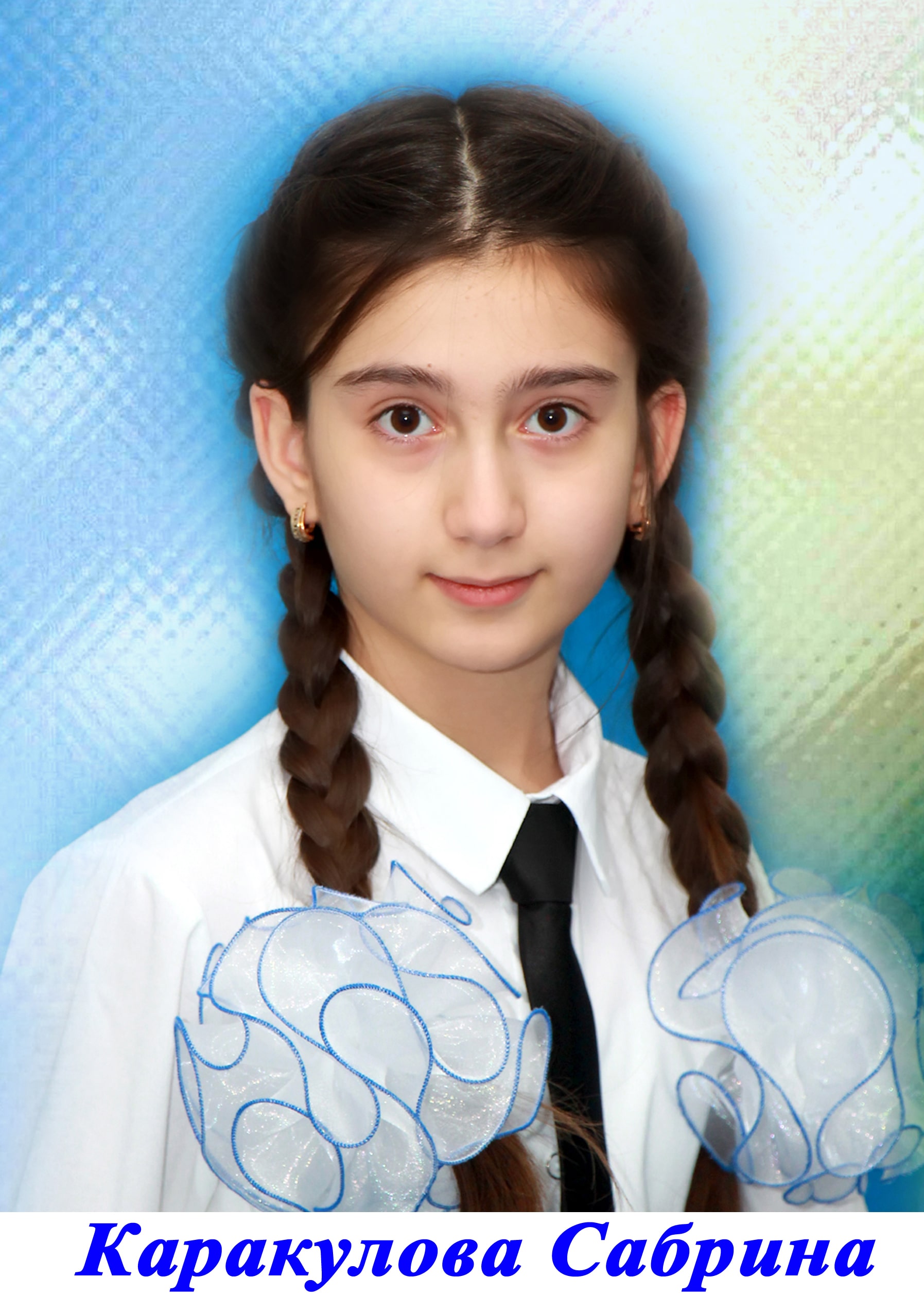 Shukiryans Muxabbat Burxanovna