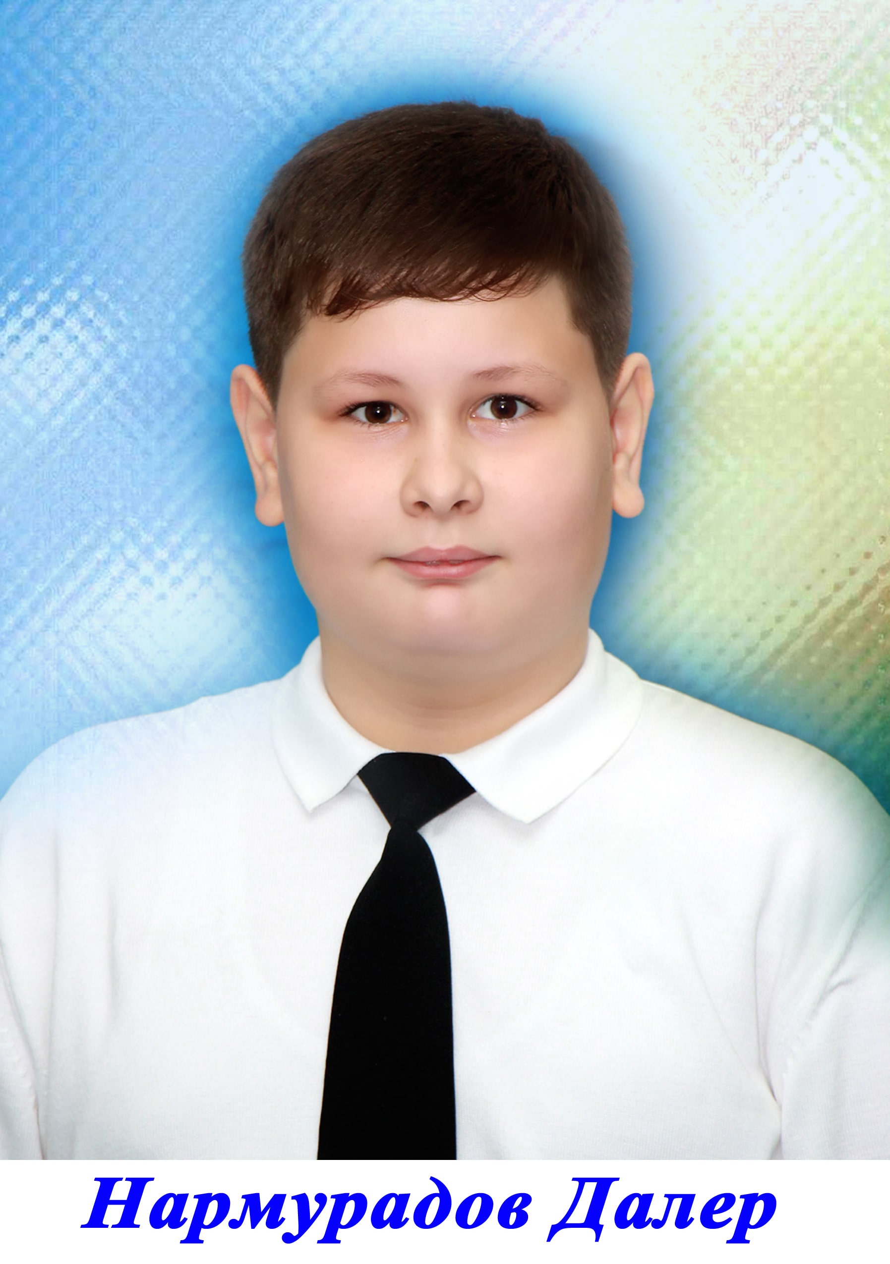 Shukiryans Muxabbat Burxanovna