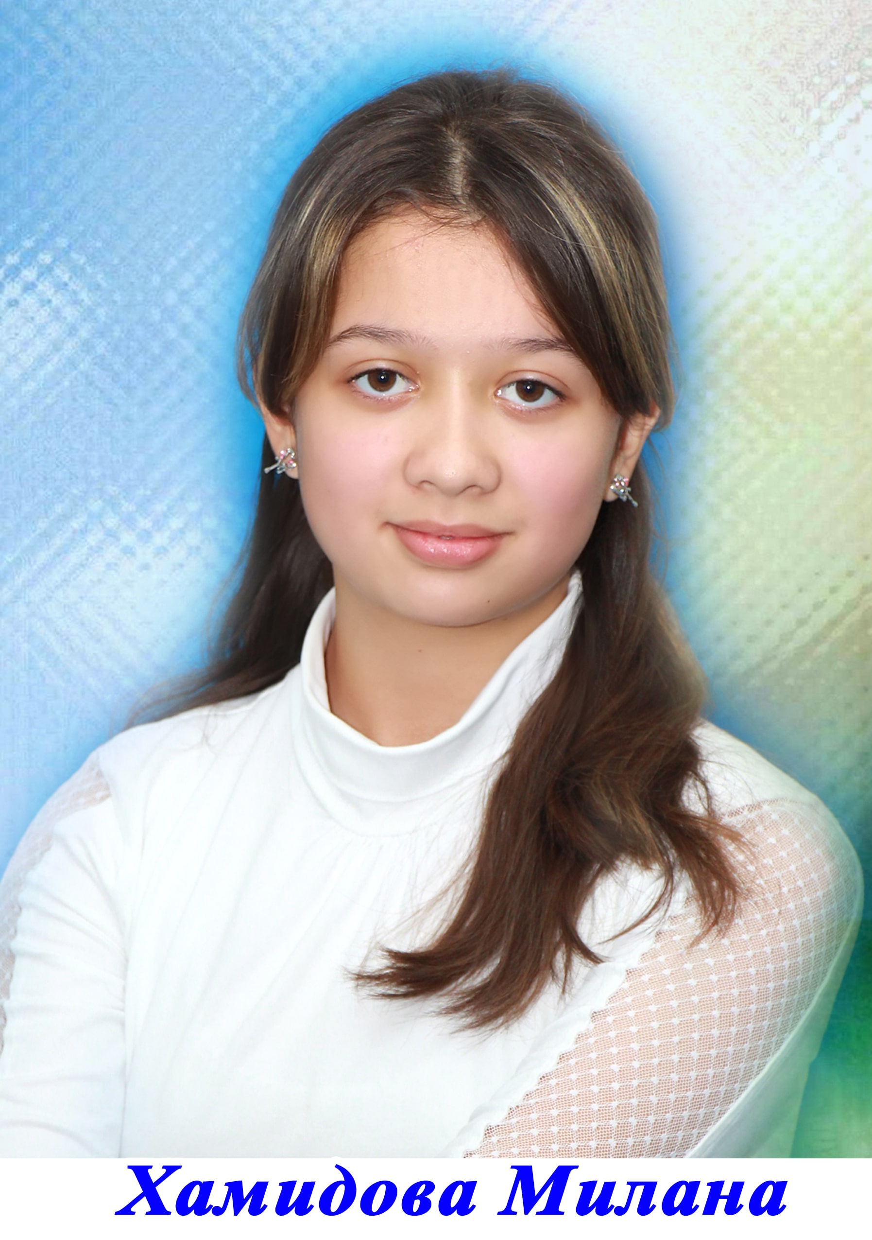 Shukiryans Muxabbat Burxanovna