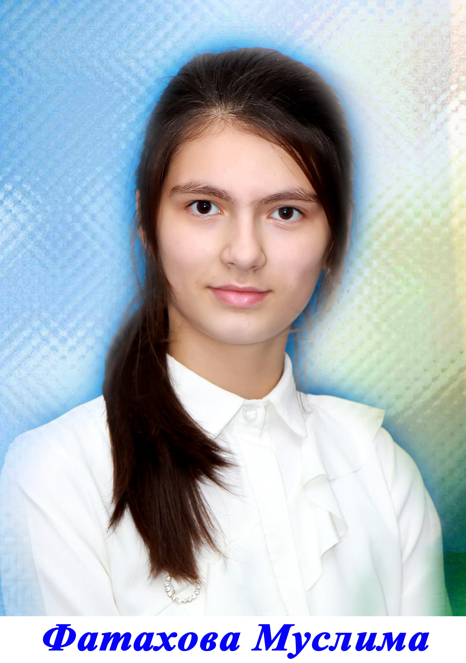 Shukiryans Muxabbat Burxanovna