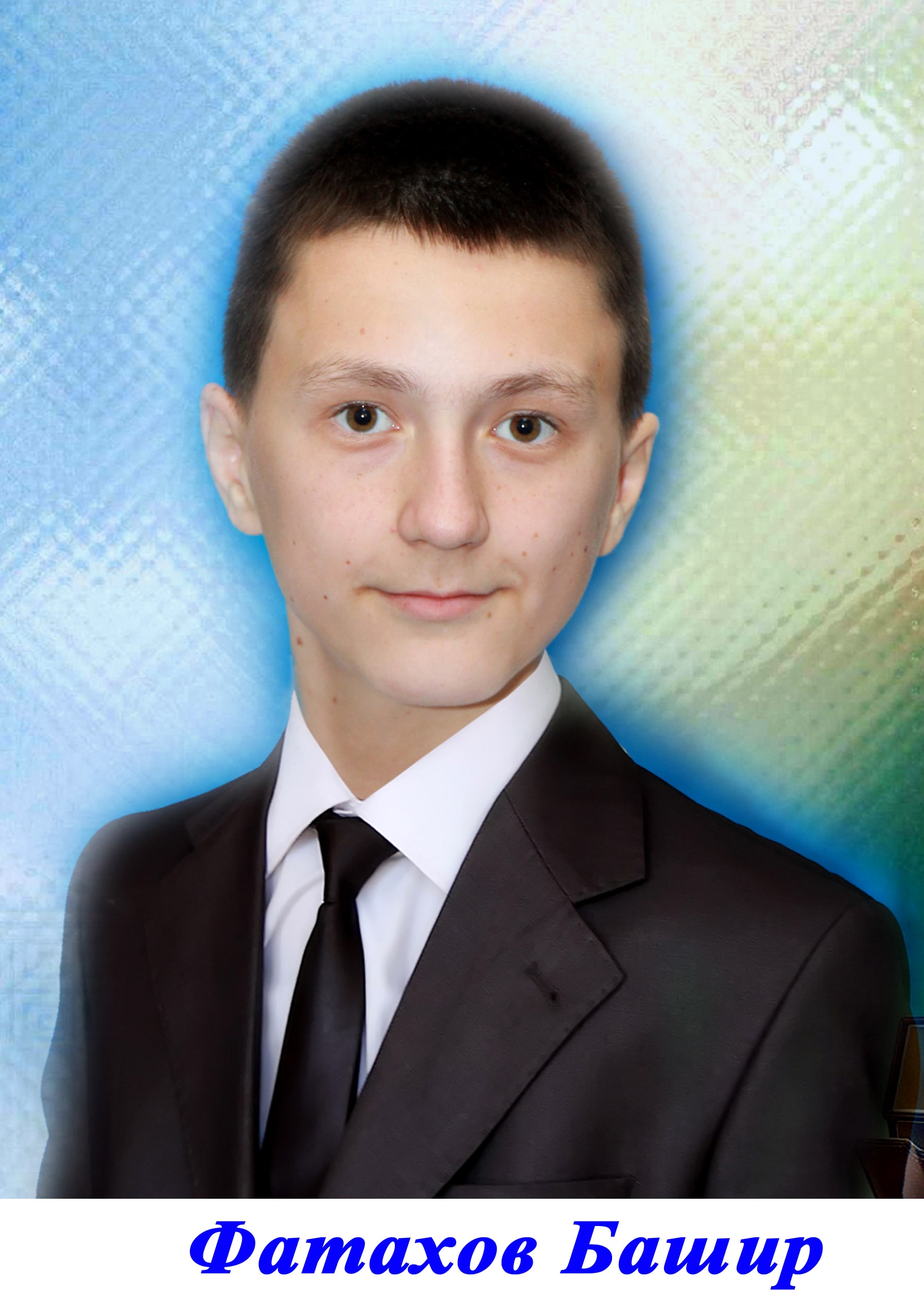 Shukiryans Muxabbat Burxanovna