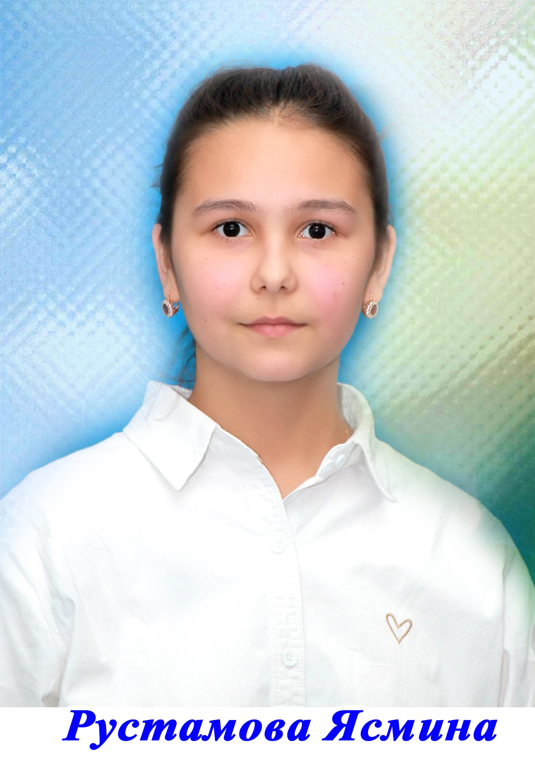 Shukiryans Muxabbat Burxanovna