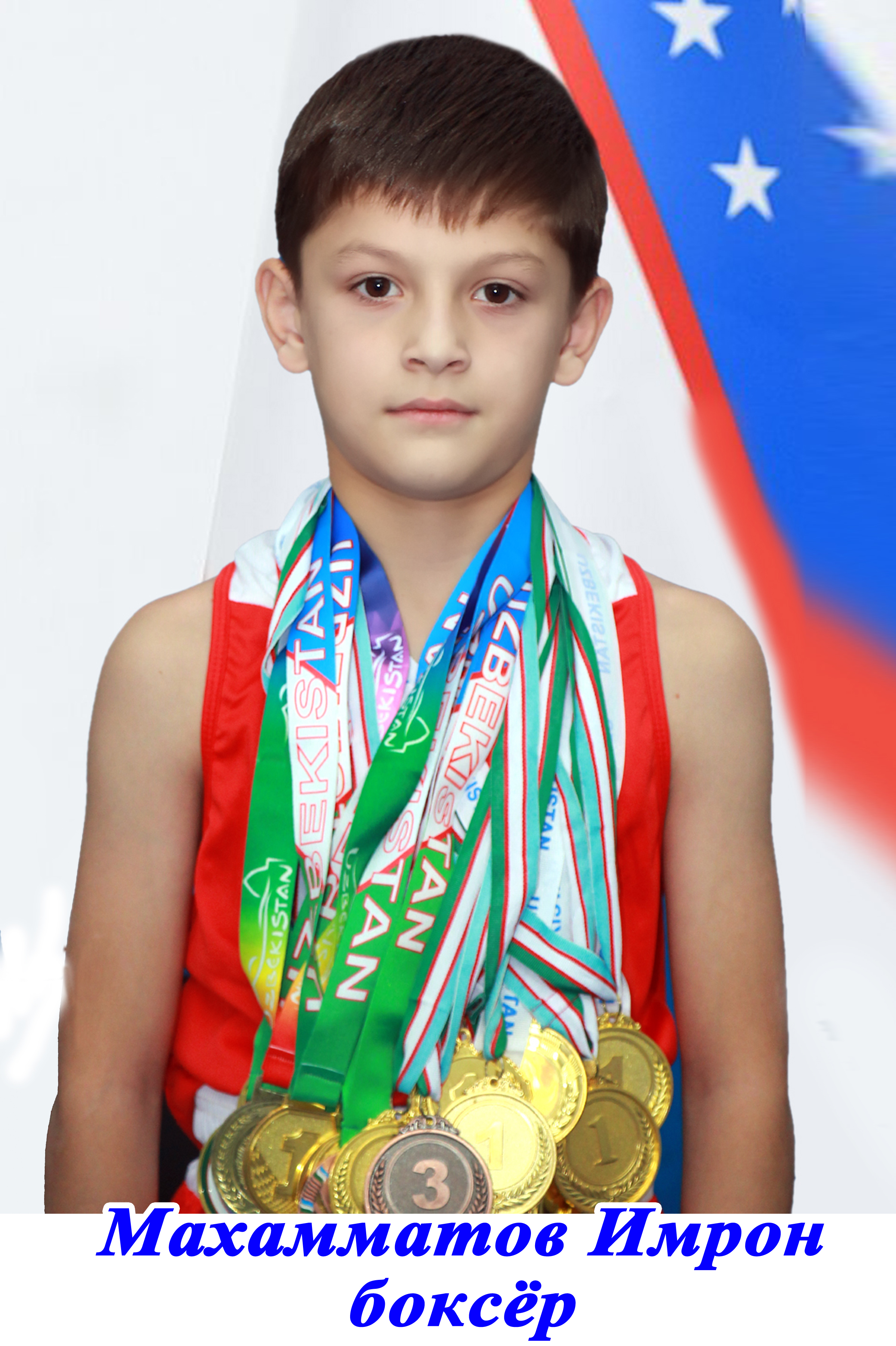 Shukiryans Muxabbat Burxanovna