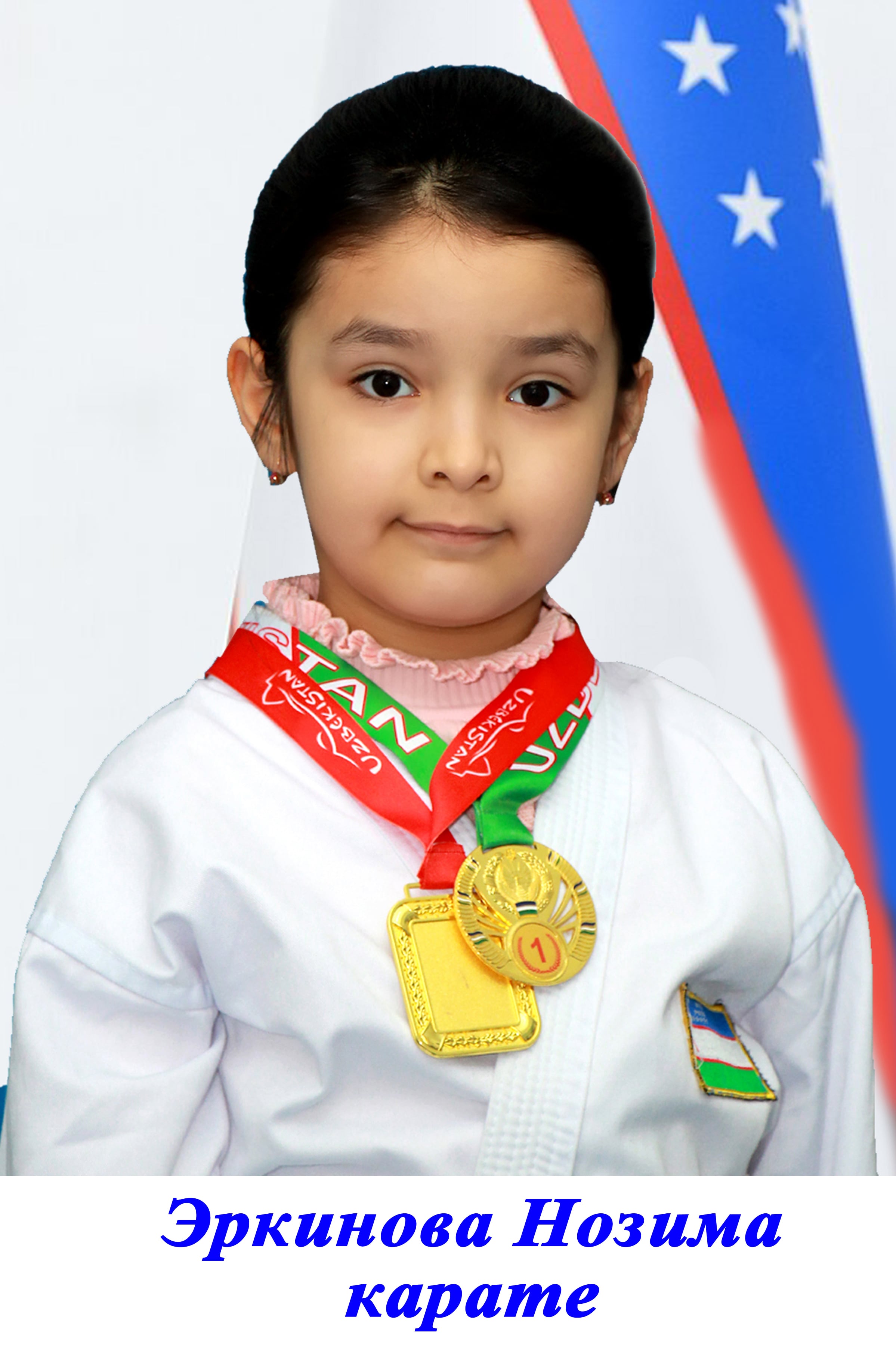 Shukiryans Muxabbat Burxanovna