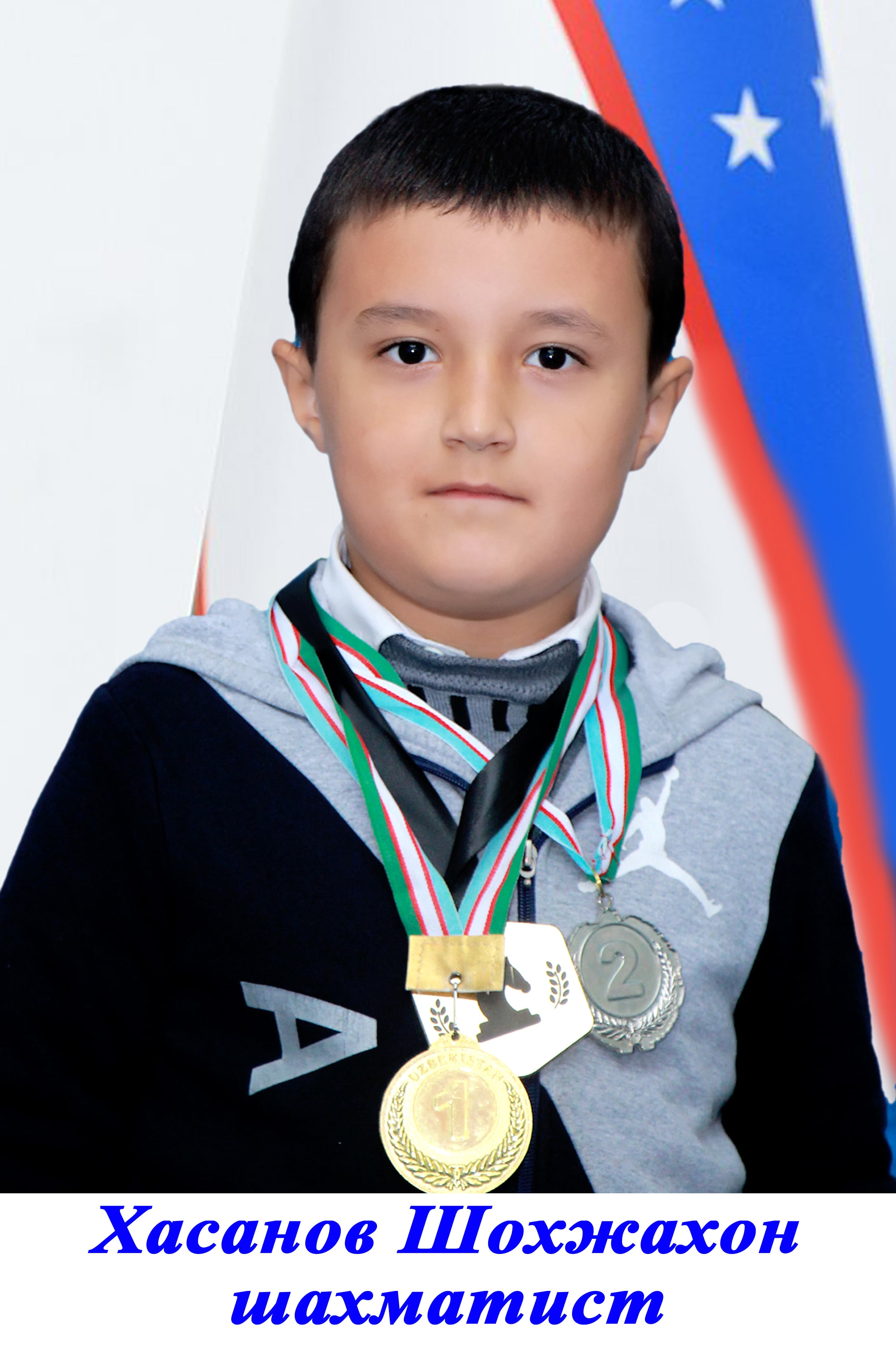 Shukiryans Muxabbat Burxanovna