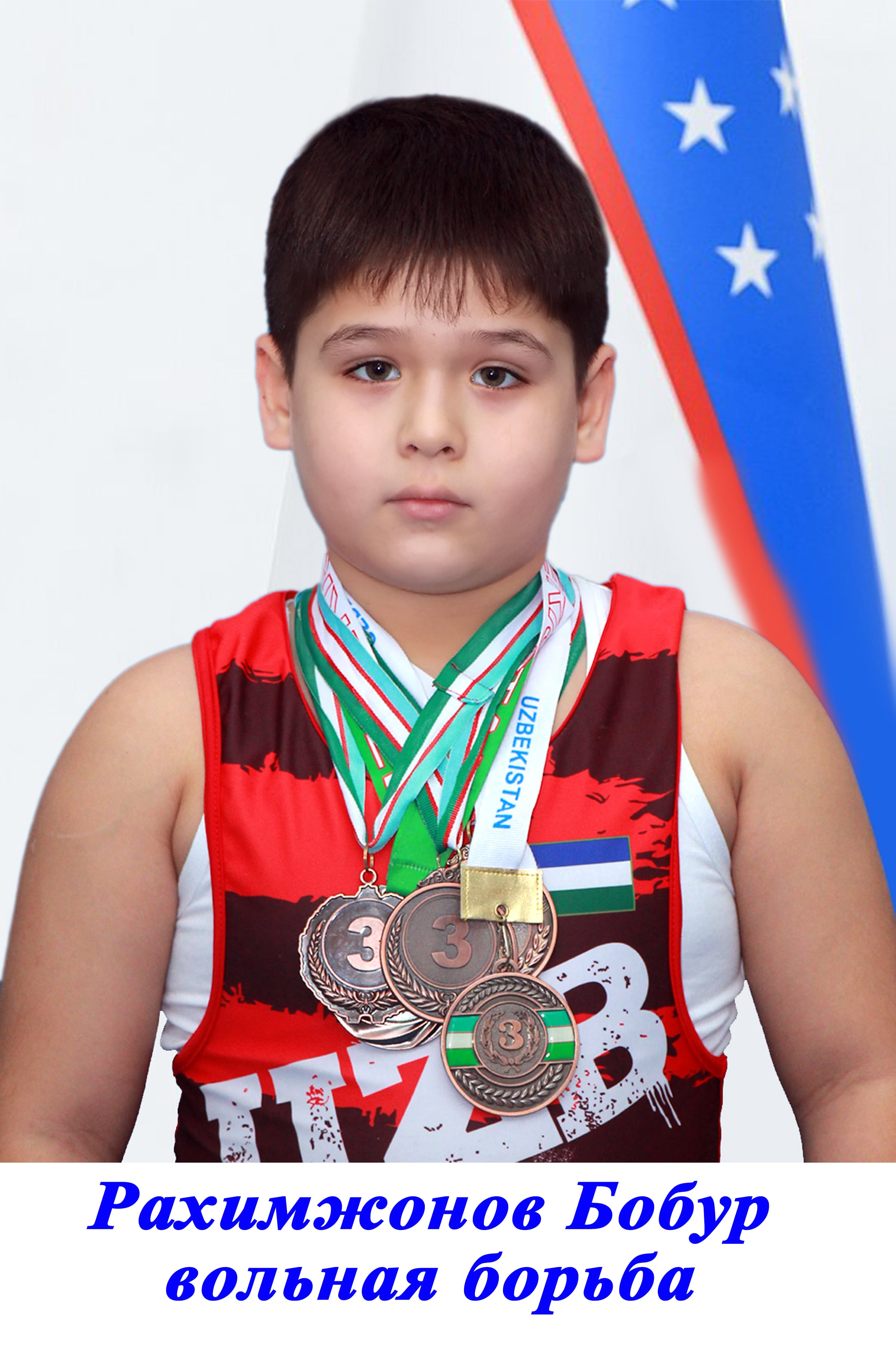 Shukiryans Muxabbat Burxanovna