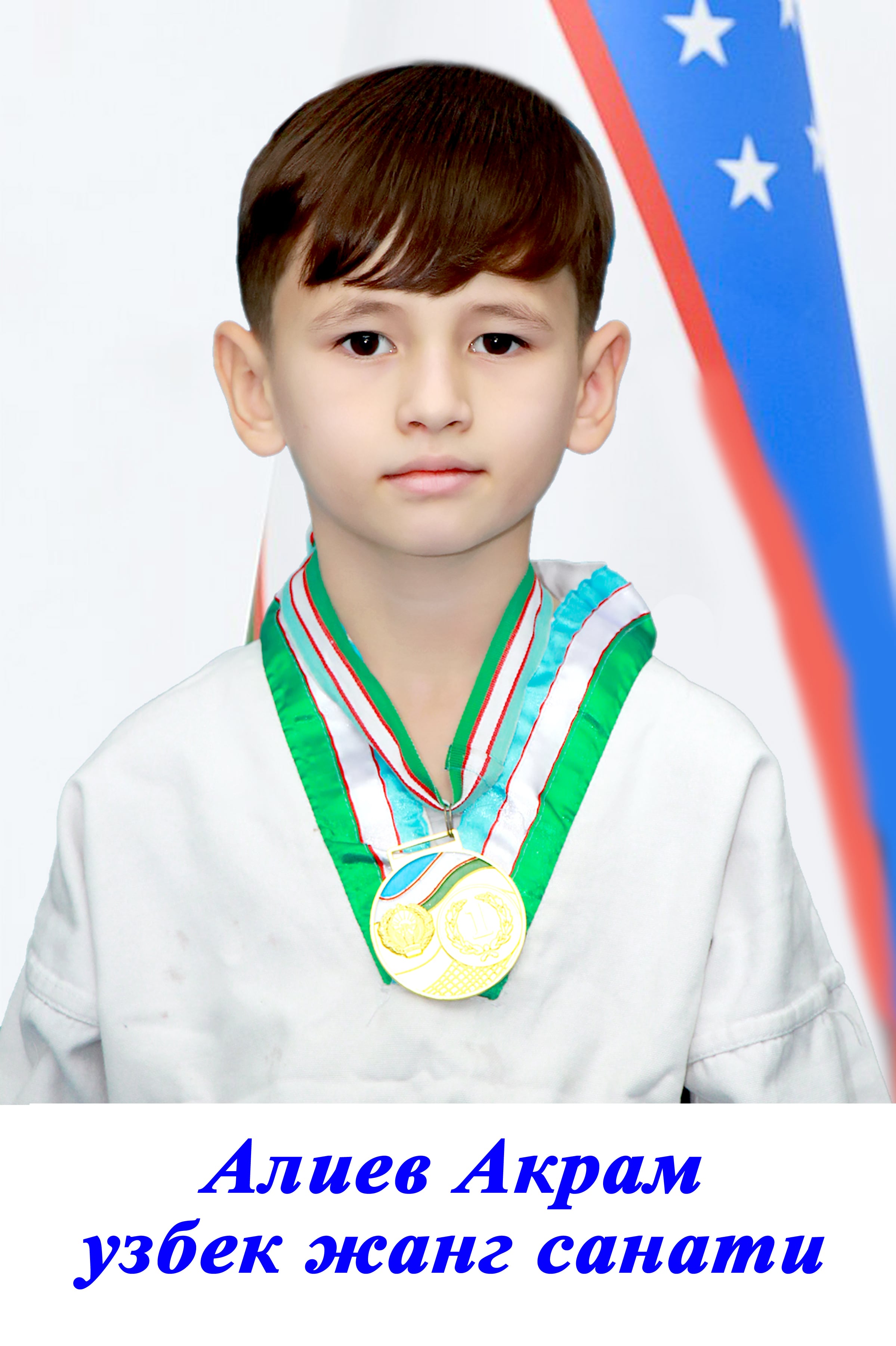 Shukiryans Muxabbat Burxanovna
