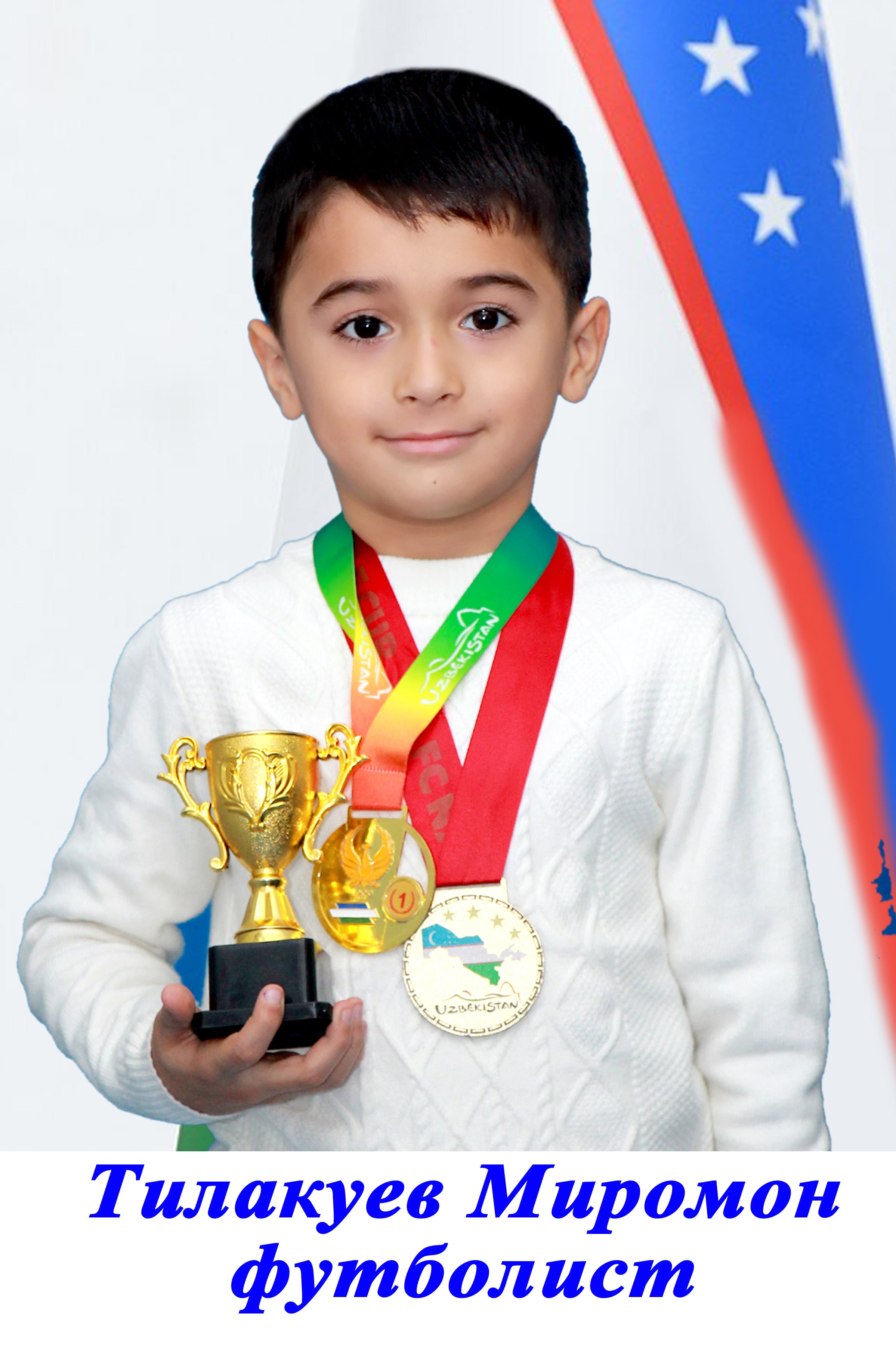 Shukiryans Muxabbat Burxanovna