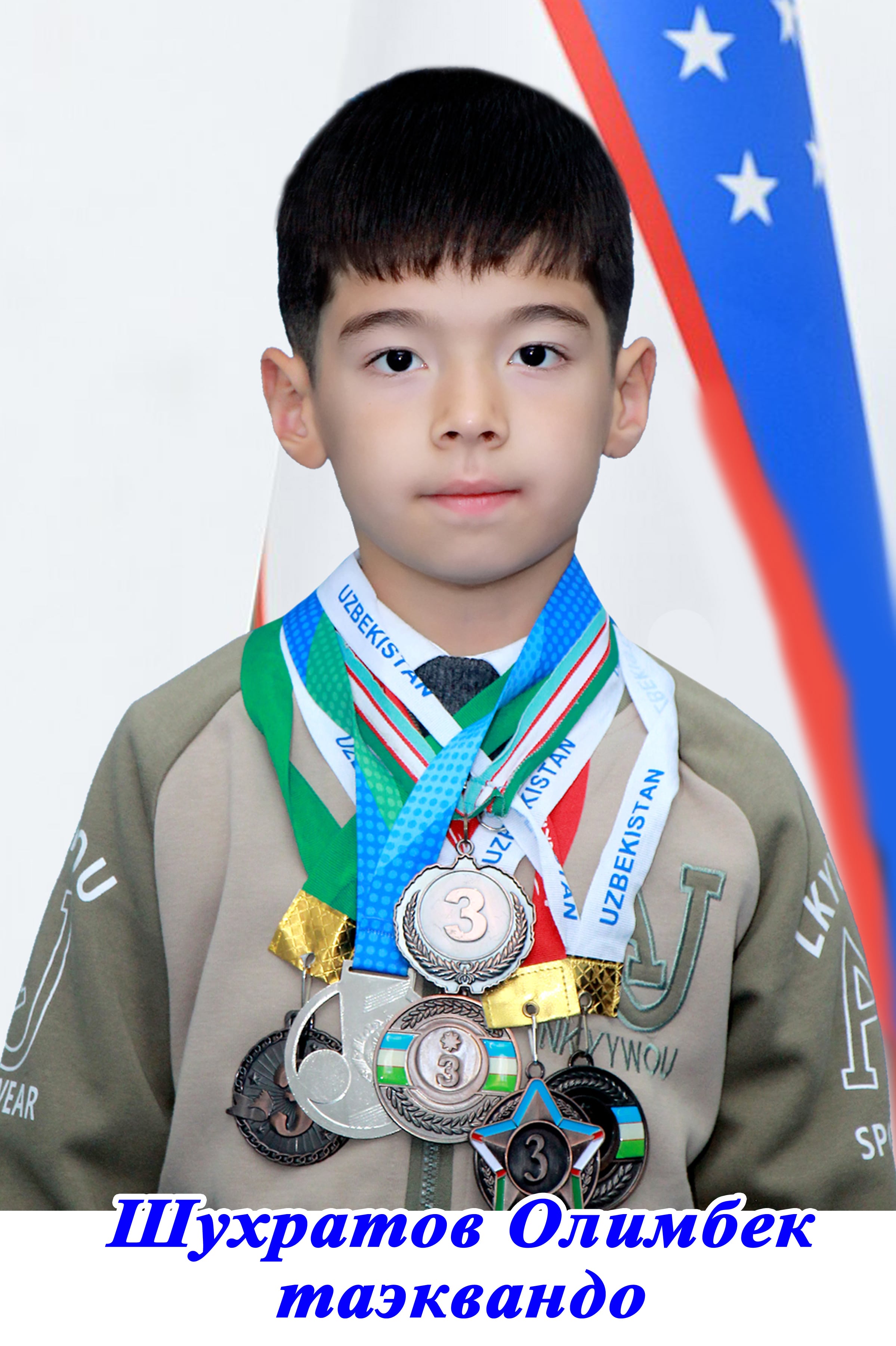 Shukiryans Muxabbat Burxanovna