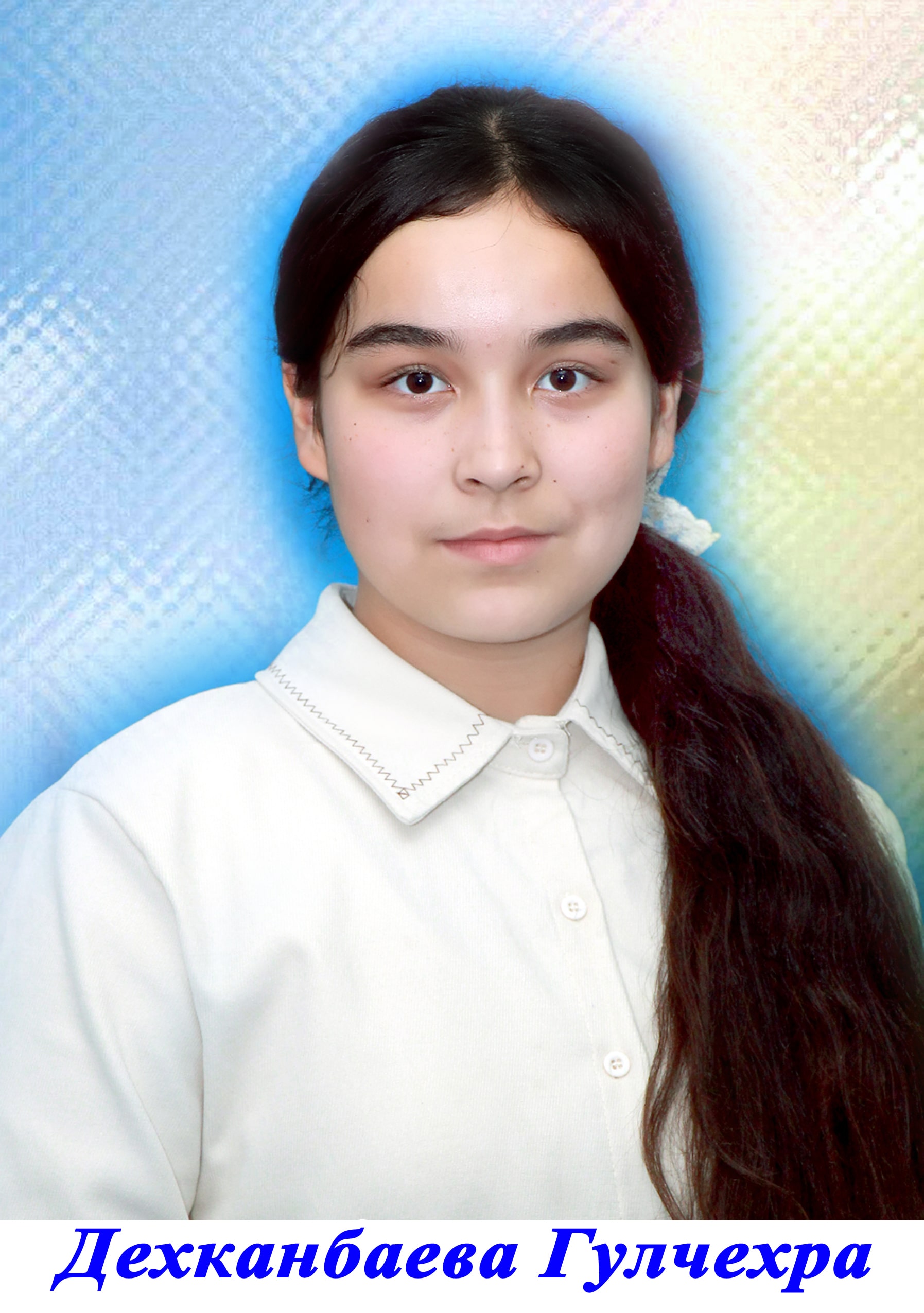 Shukiryans Muxabbat Burxanovna