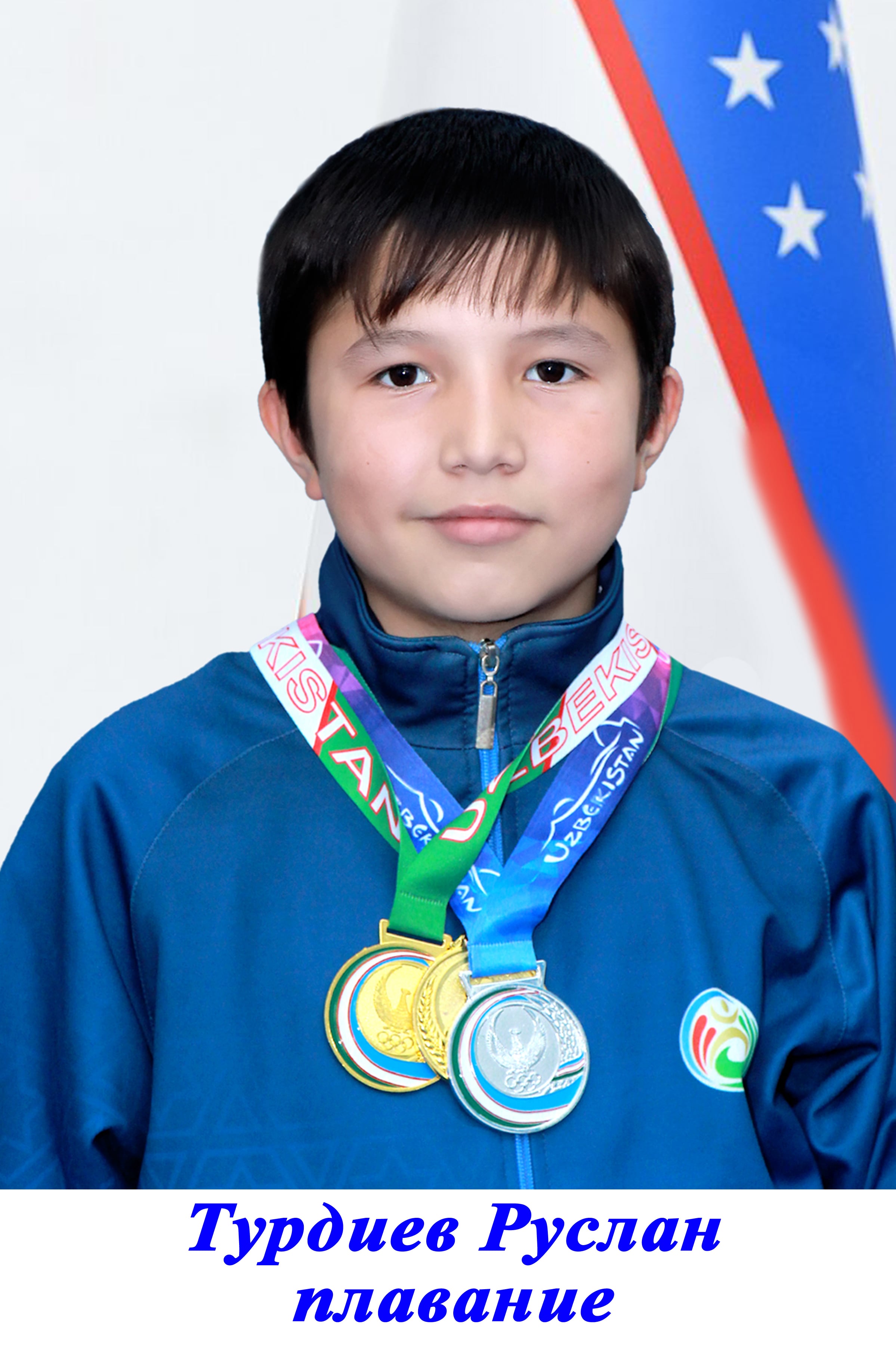 Shukiryans Muxabbat Burxanovna