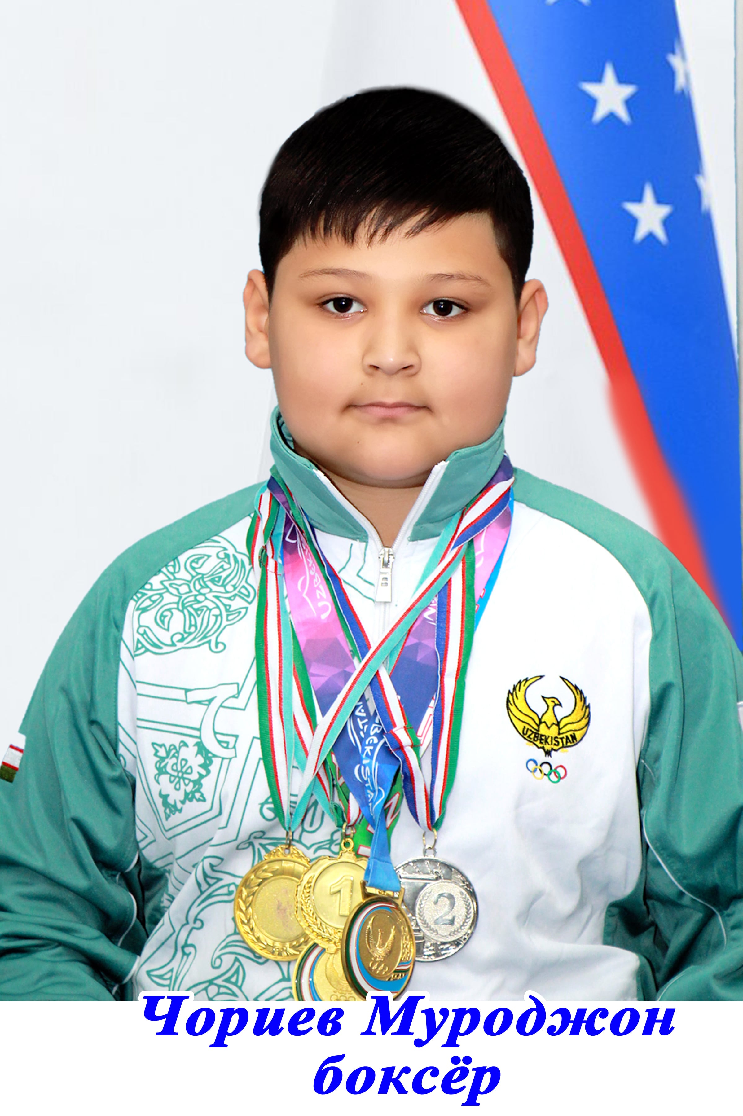 Shukiryans Muxabbat Burxanovna