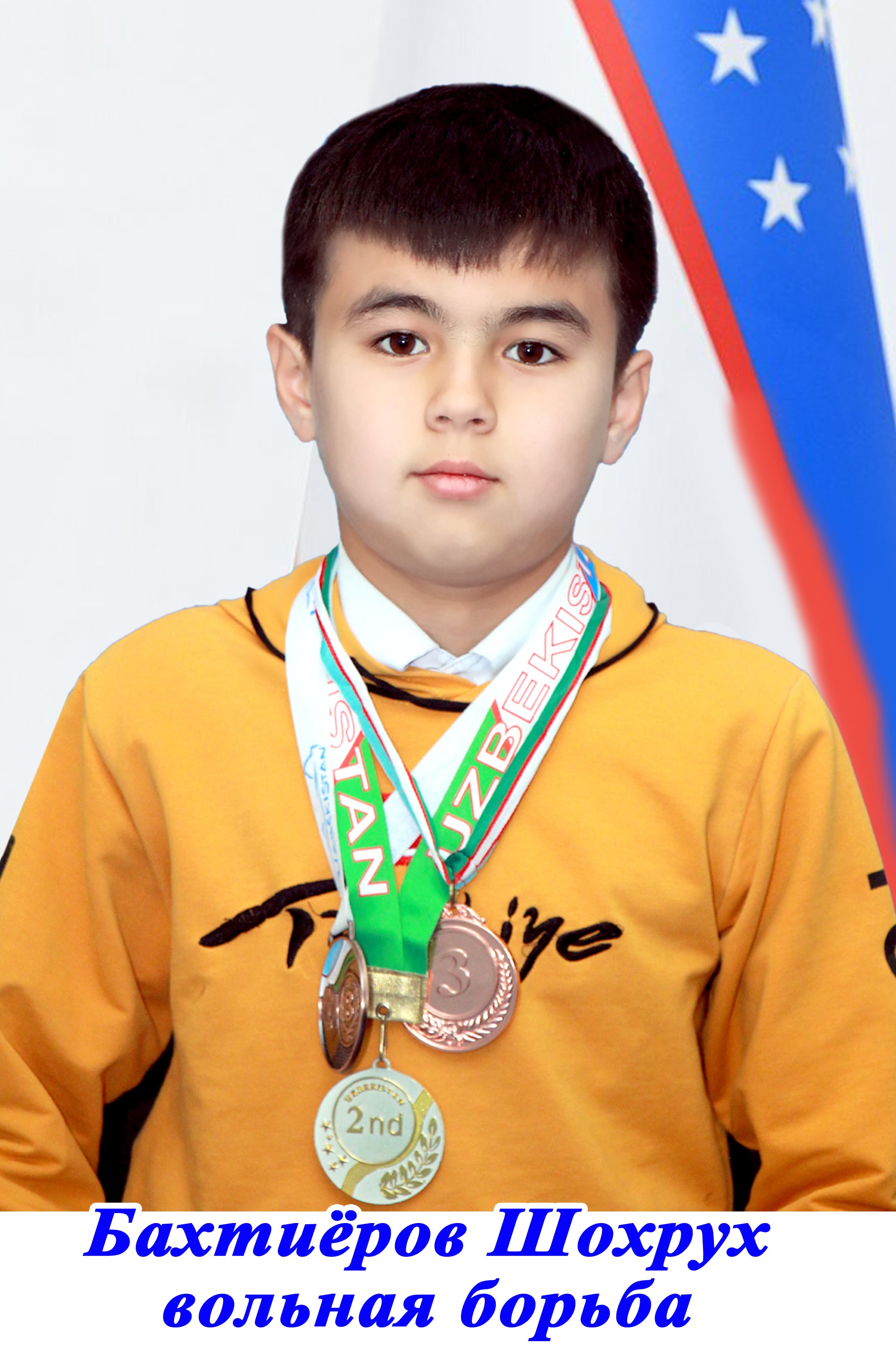 Shukiryans Muxabbat Burxanovna