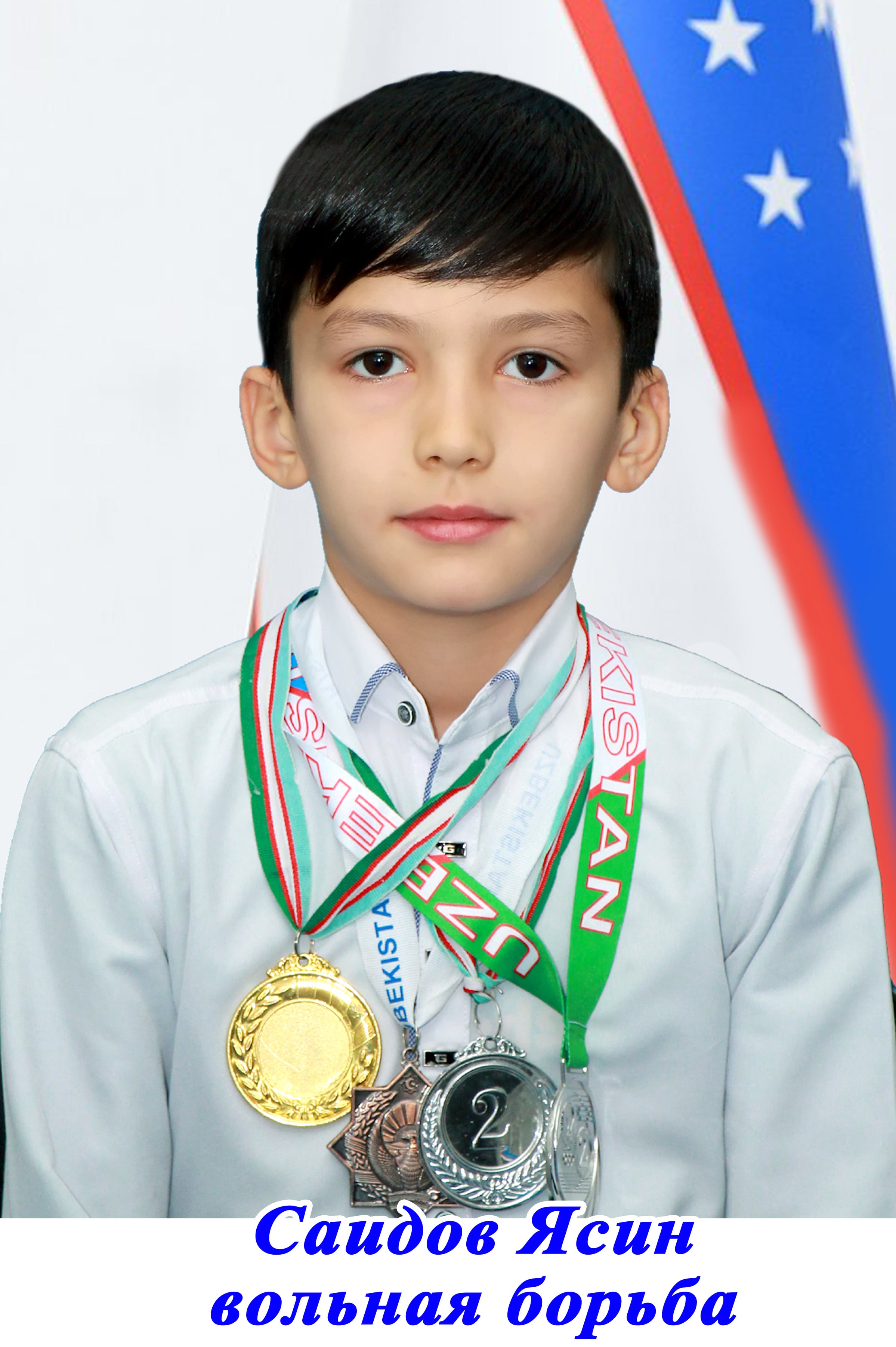 Shukiryans Muxabbat Burxanovna