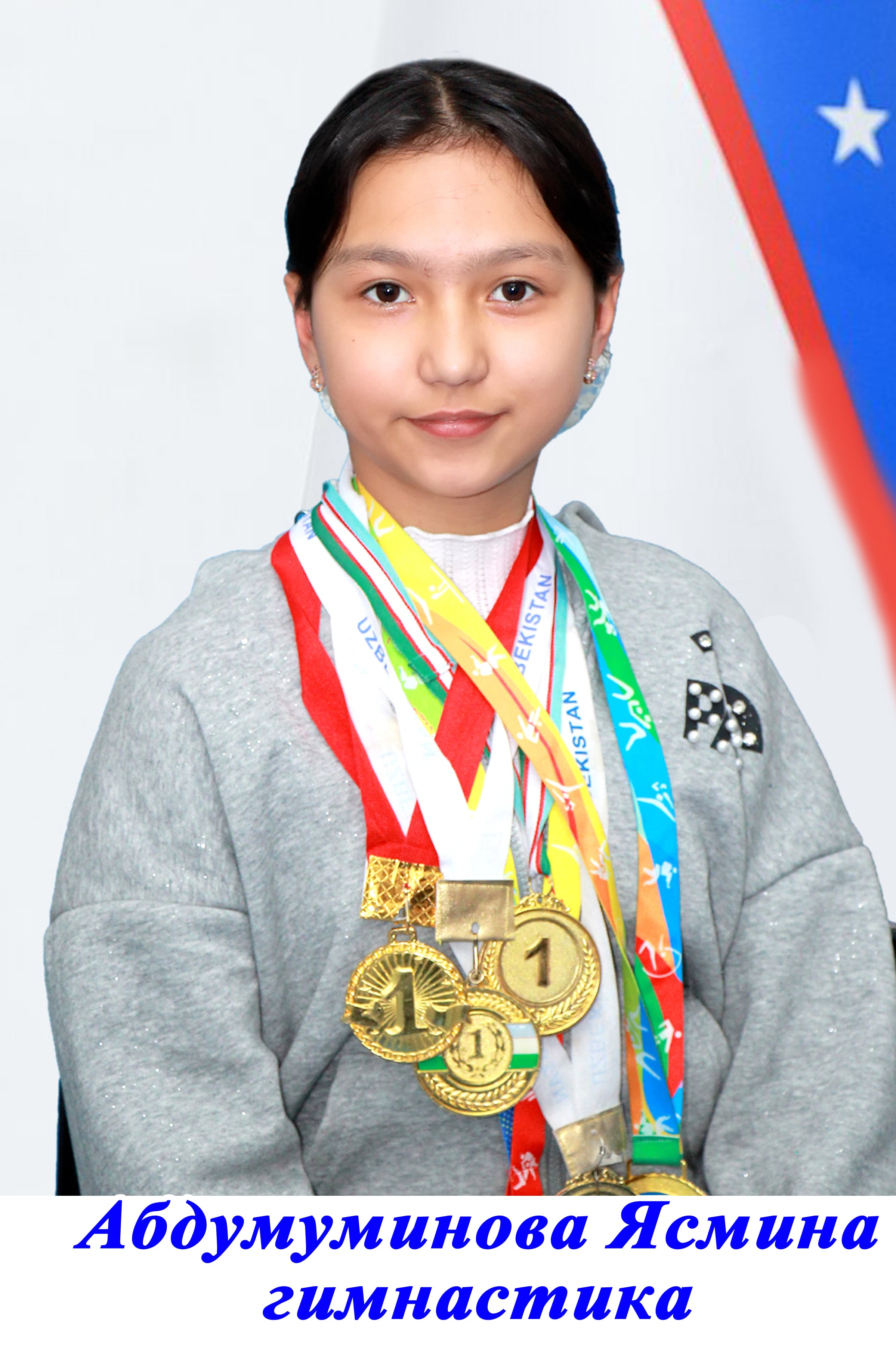 Shukiryans Muxabbat Burxanovna