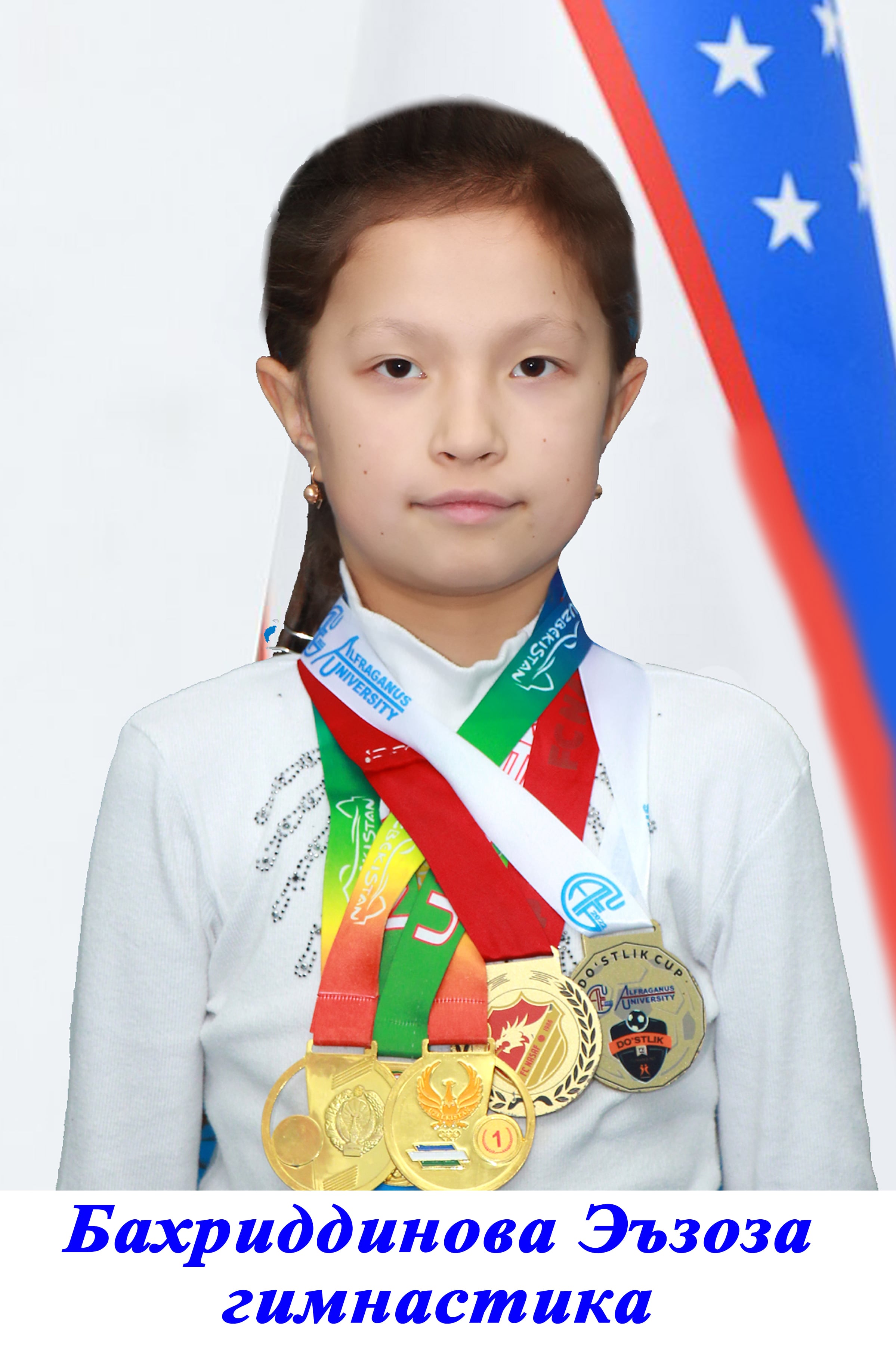 Shukiryans Muxabbat Burxanovna