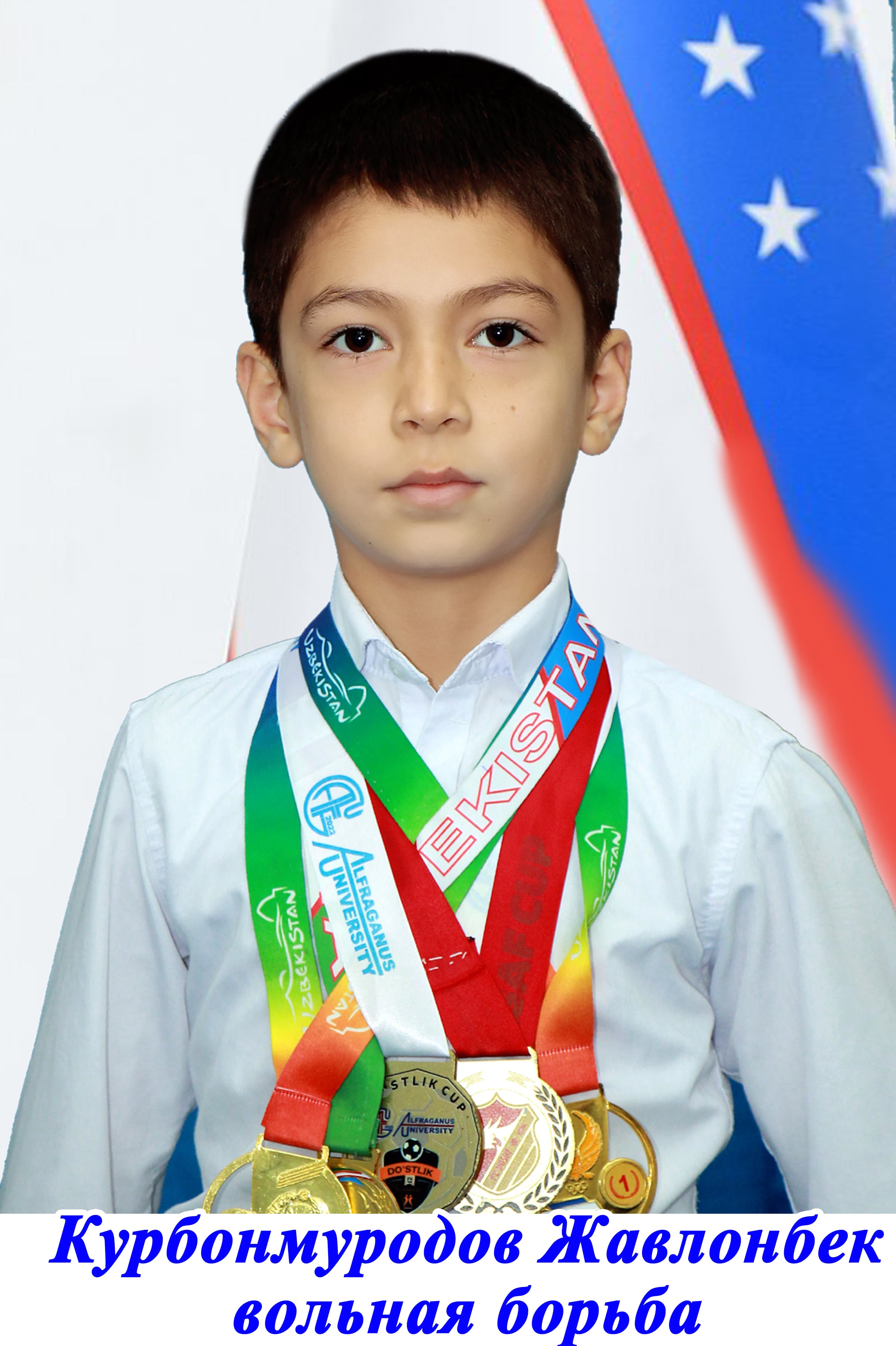 Shukiryans Muxabbat Burxanovna