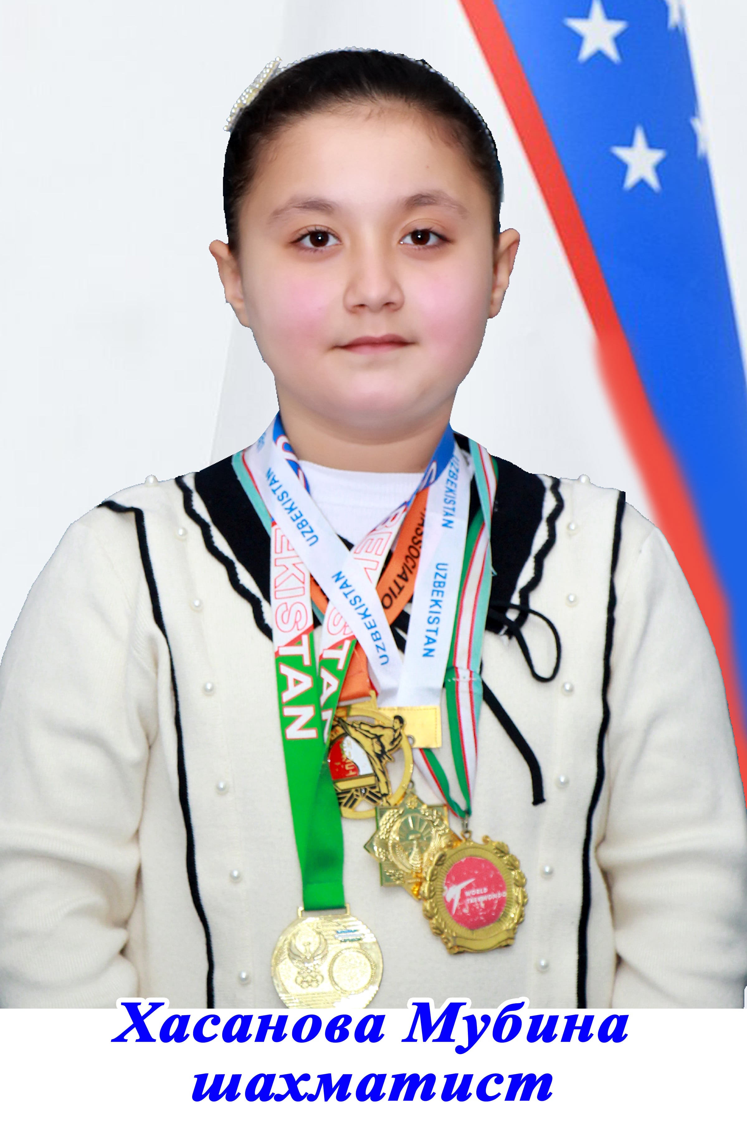 Shukiryans Muxabbat Burxanovna