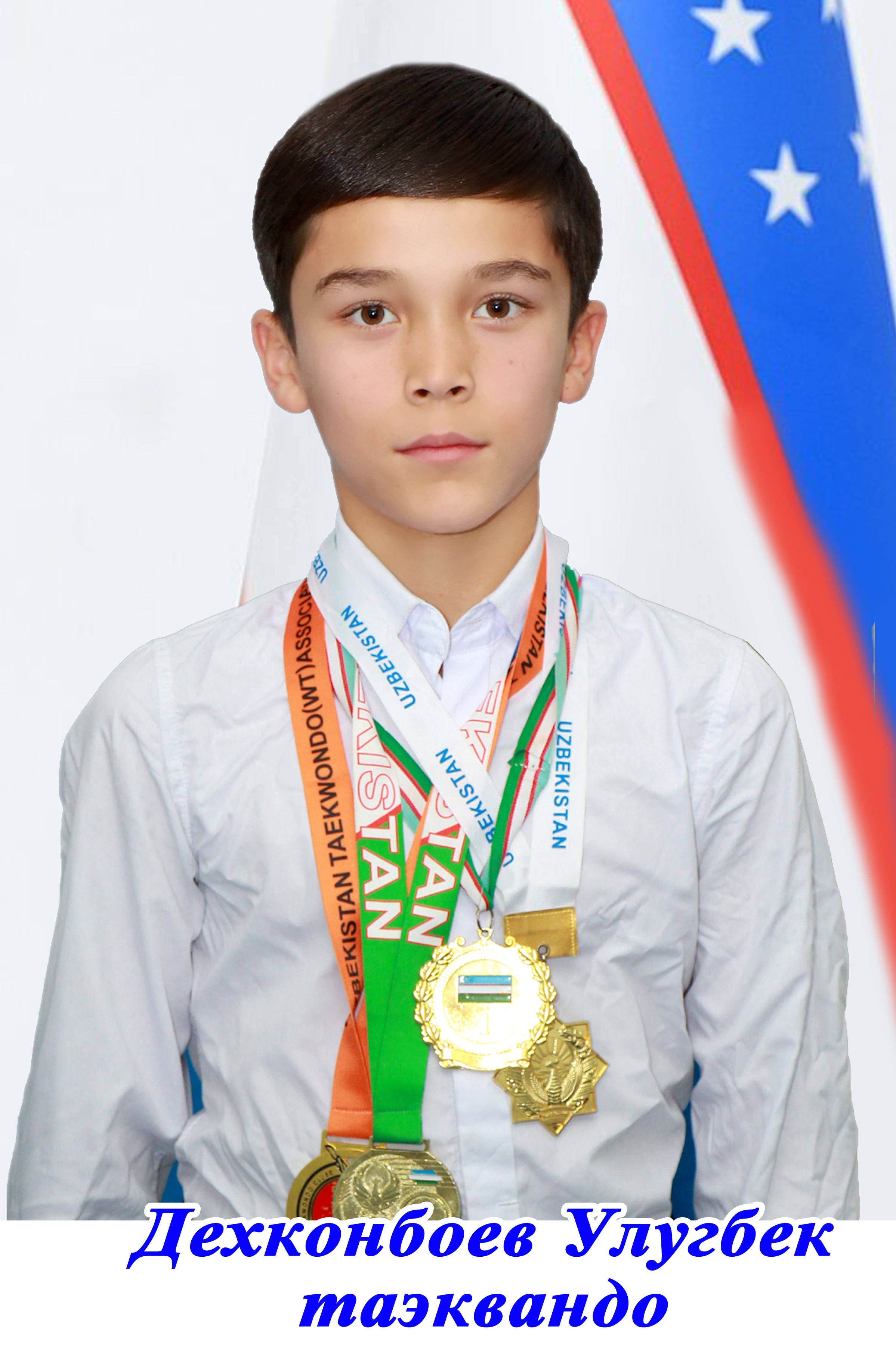 Shukiryans Muxabbat Burxanovna