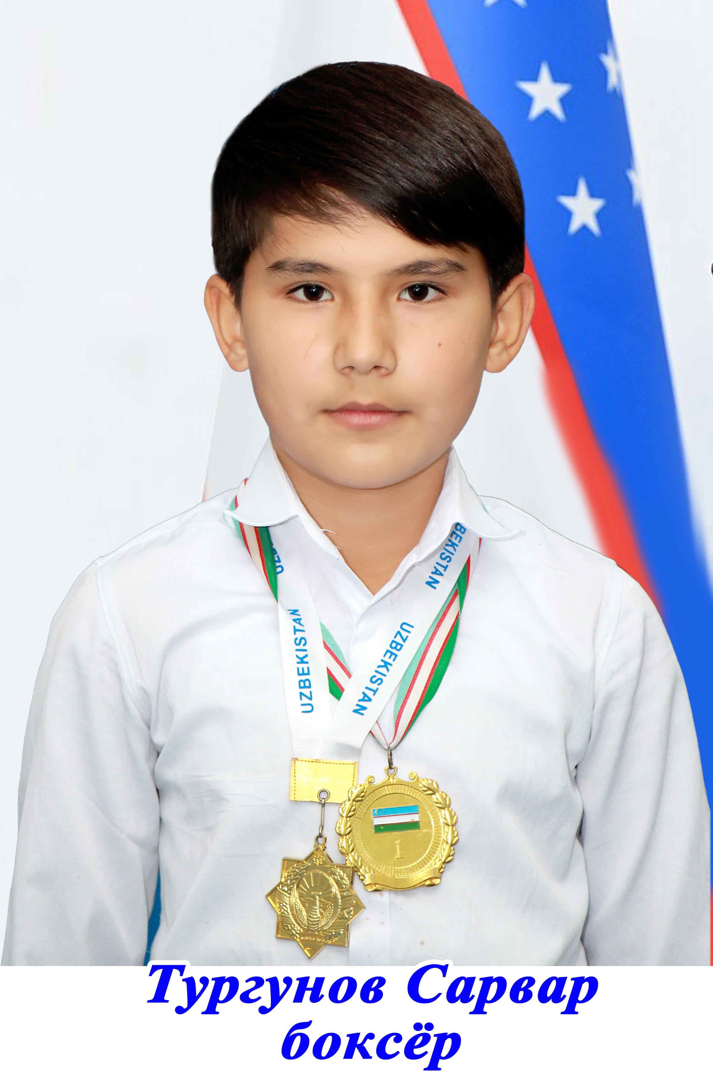 Shukiryans Muxabbat Burxanovna