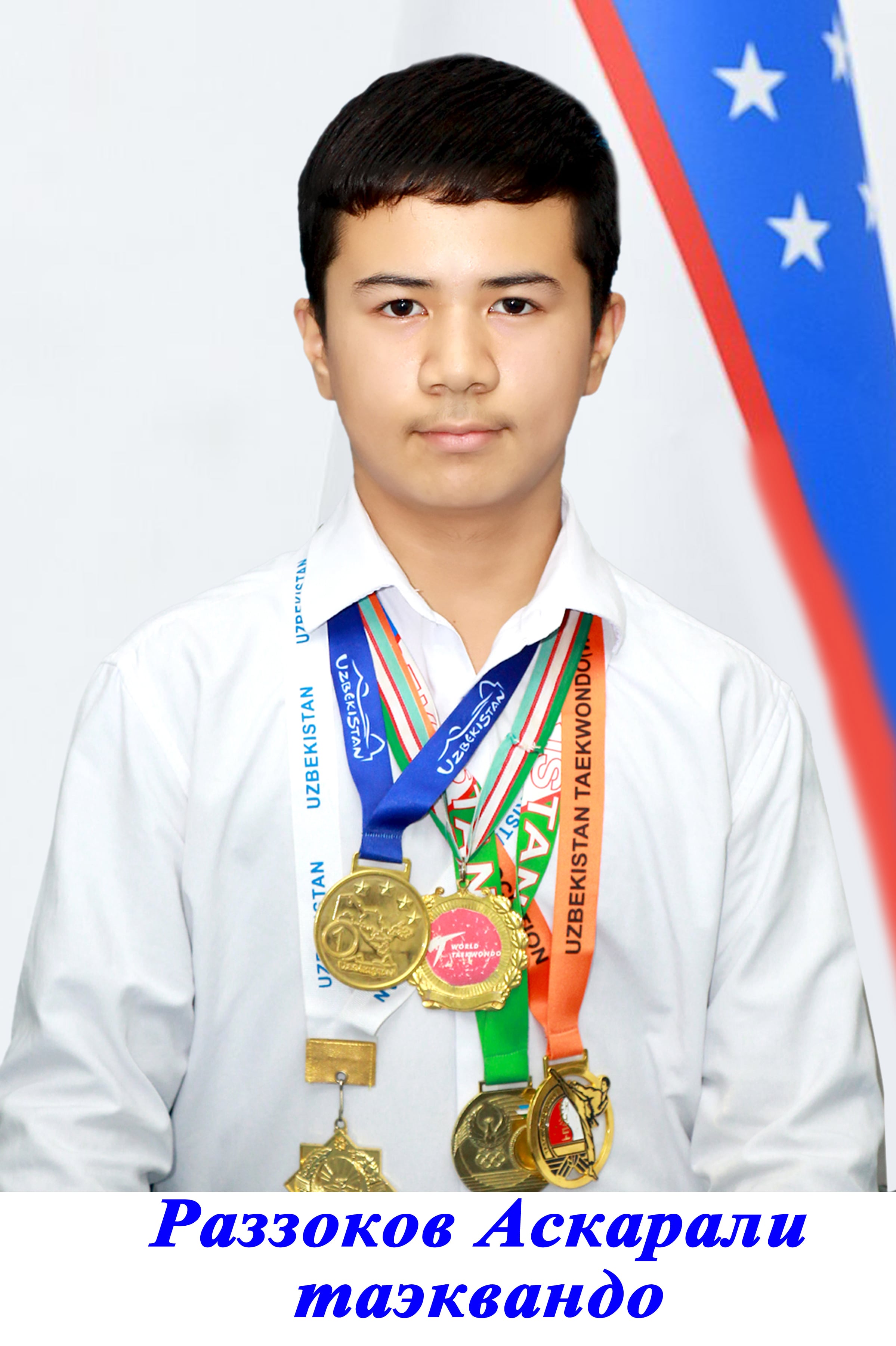 Shukiryans Muxabbat Burxanovna